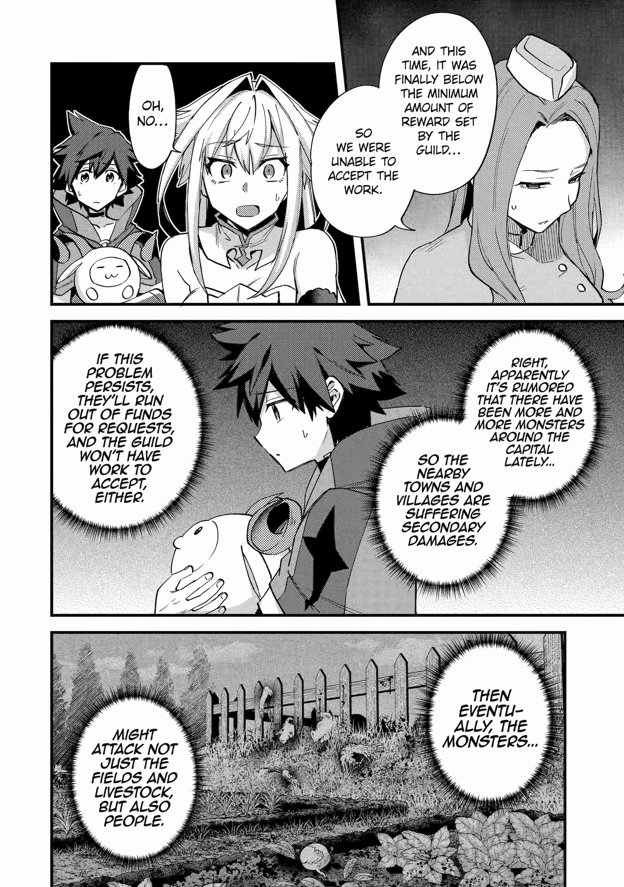 Nido Tensei Shita Shounen wa S Rank Boukensha Toshite Heion ni Sugosu-zense ga kenja de eiyuu datta boku wa raisede wa jimini ikiru Chapter 41 page 7 - 