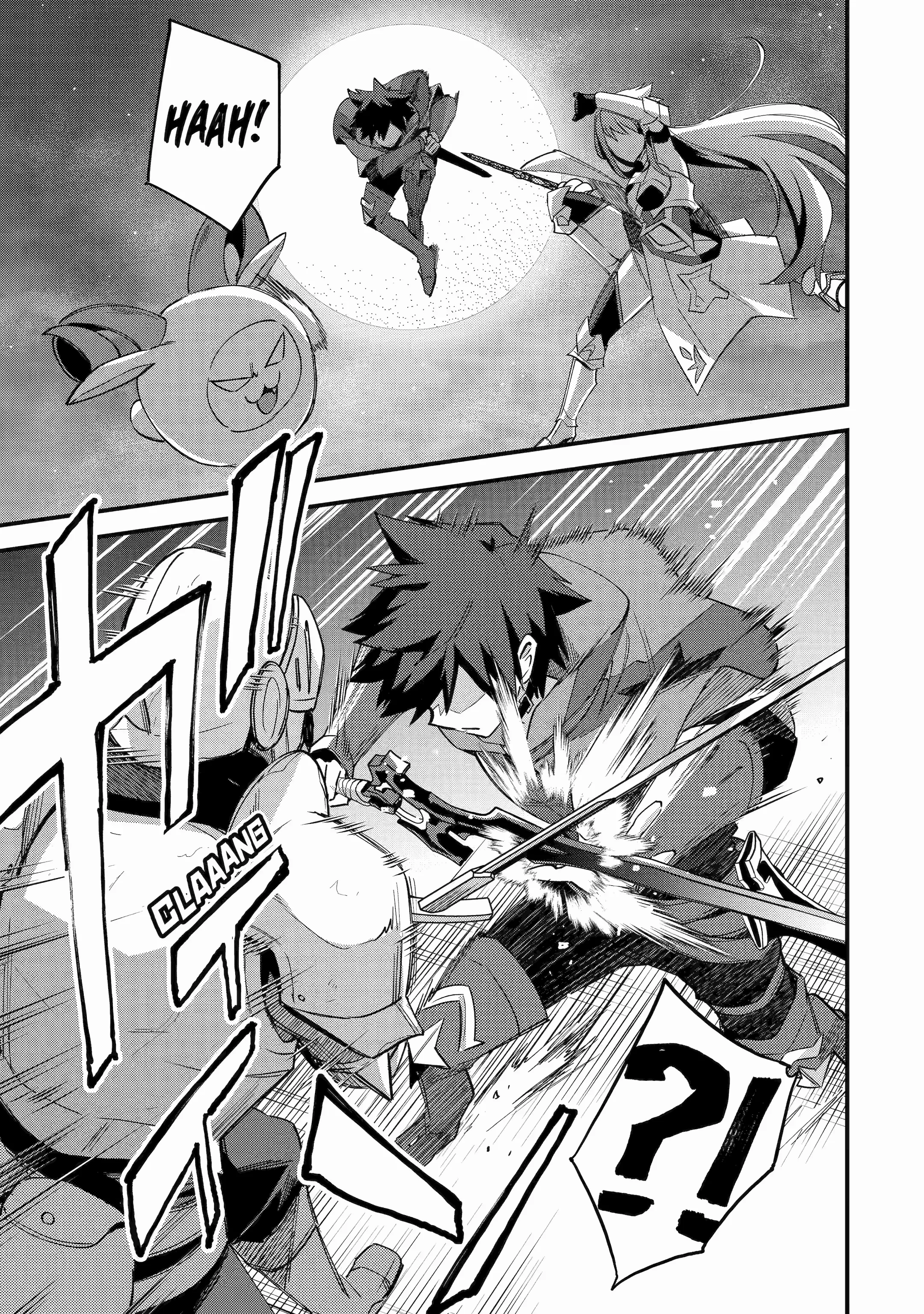 Nido Tensei Shita Shounen wa S Rank Boukensha Toshite Heion ni Sugosu-zense ga kenja de eiyuu datta boku wa raisede wa jimini ikiru Chapter 42 page 26 - 