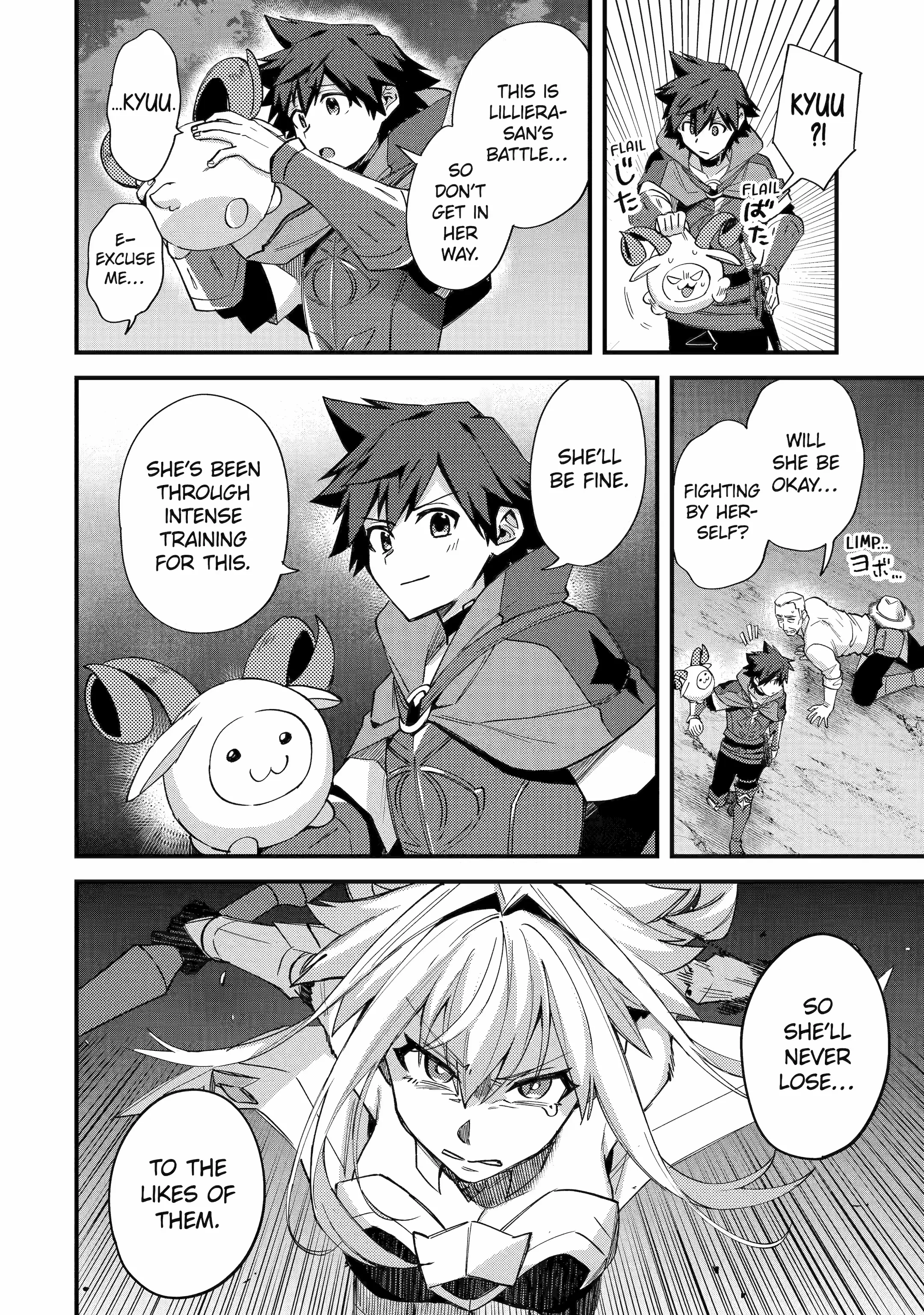 Nido Tensei Shita Shounen wa S Rank Boukensha Toshite Heion ni Sugosu-zense ga kenja de eiyuu datta boku wa raisede wa jimini ikiru Chapter 42 page 31 - 