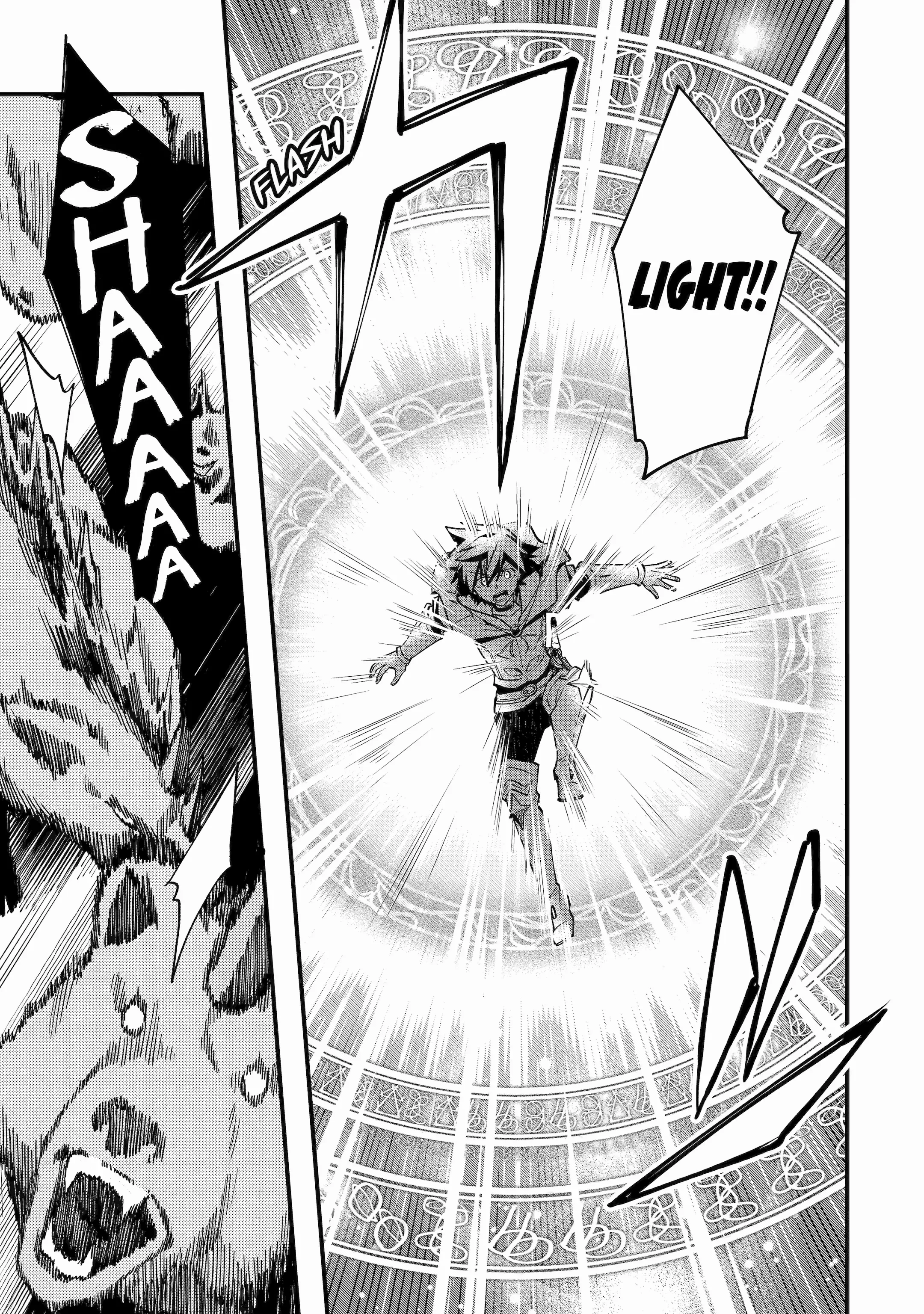 Nido Tensei Shita Shounen wa S Rank Boukensha Toshite Heion ni Sugosu-zense ga kenja de eiyuu datta boku wa raisede wa jimini ikiru Chapter 42 page 40 - 