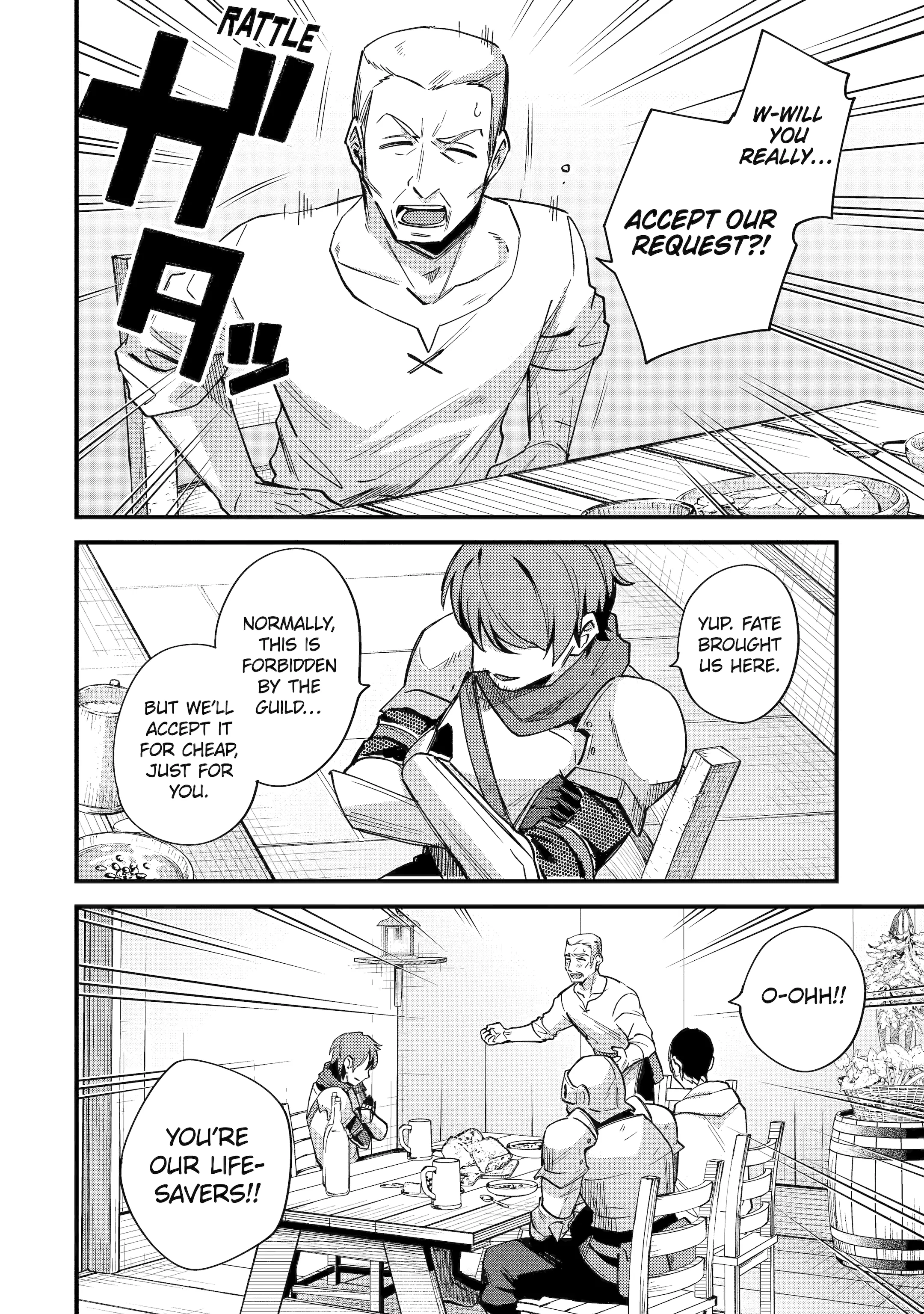 Nido Tensei Shita Shounen wa S Rank Boukensha Toshite Heion ni Sugosu-zense ga kenja de eiyuu datta boku wa raisede wa jimini ikiru Chapter 42 page 5 - 