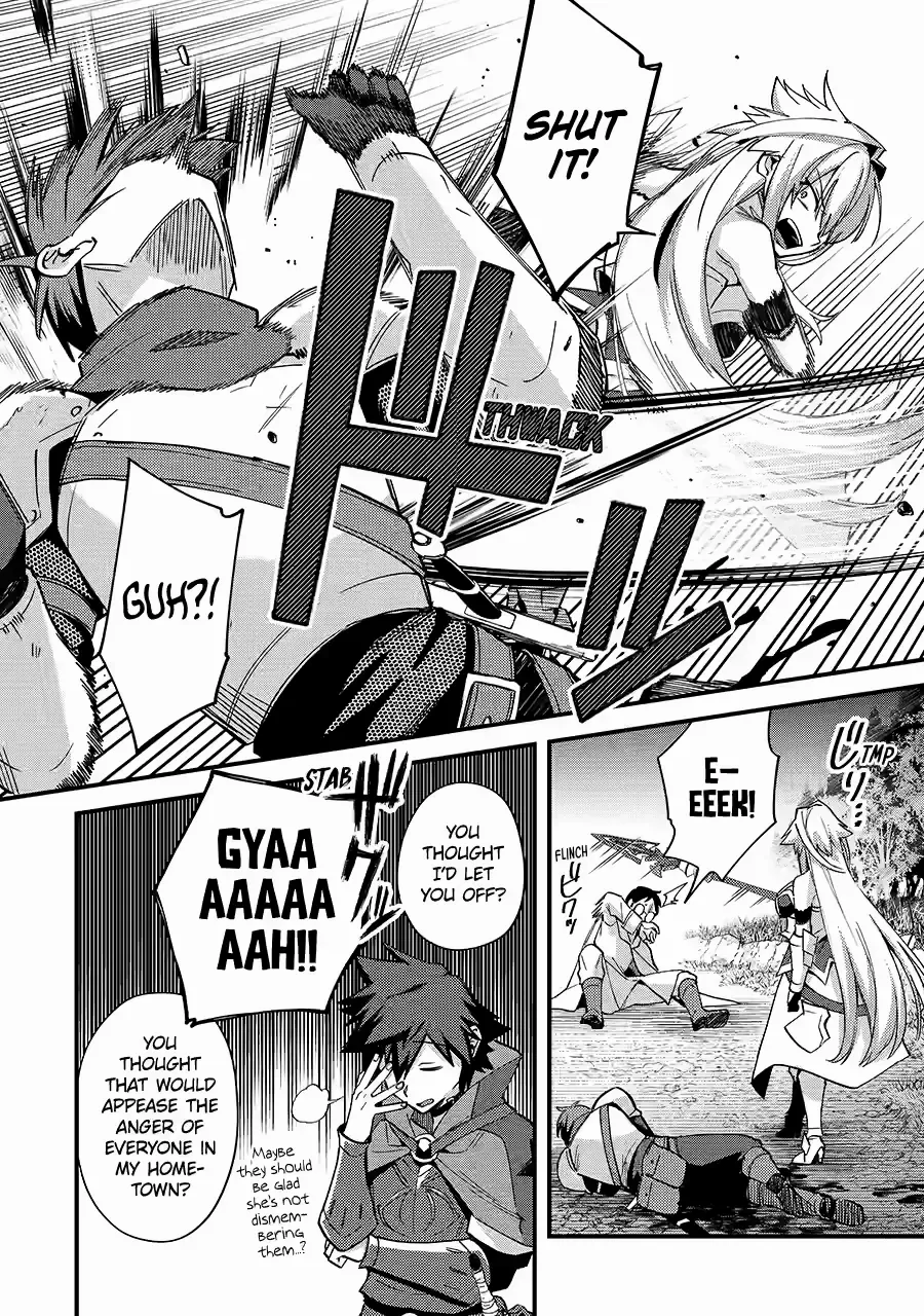 Nido Tensei Shita Shounen wa S Rank Boukensha Toshite Heion ni Sugosu-zense ga kenja de eiyuu datta boku wa raisede wa jimini ikiru Chapter 42 page 44 - 