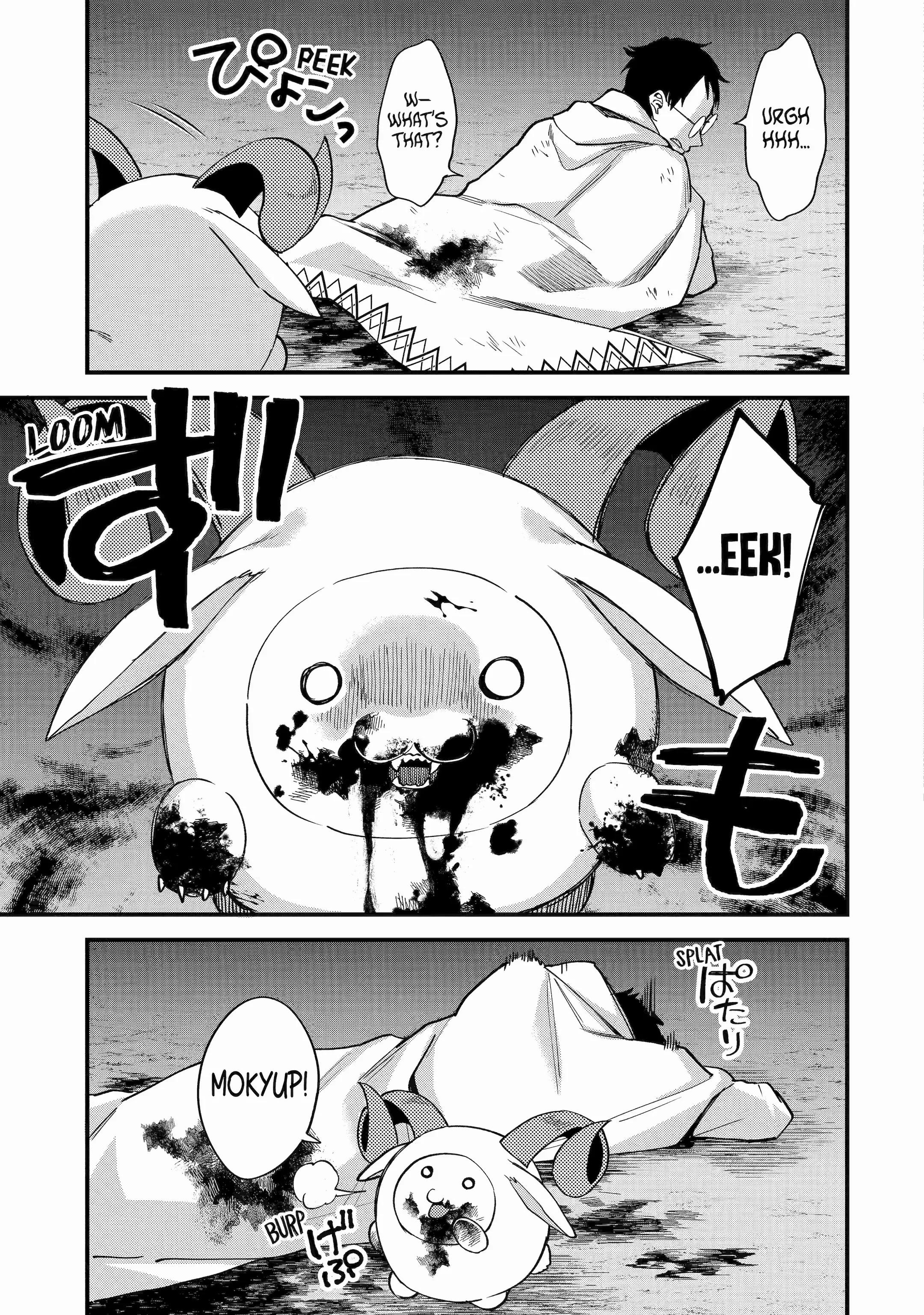 Nido Tensei Shita Shounen wa S Rank Boukensha Toshite Heion ni Sugosu-zense ga kenja de eiyuu datta boku wa raisede wa jimini ikiru Chapter 42 page 45 - 