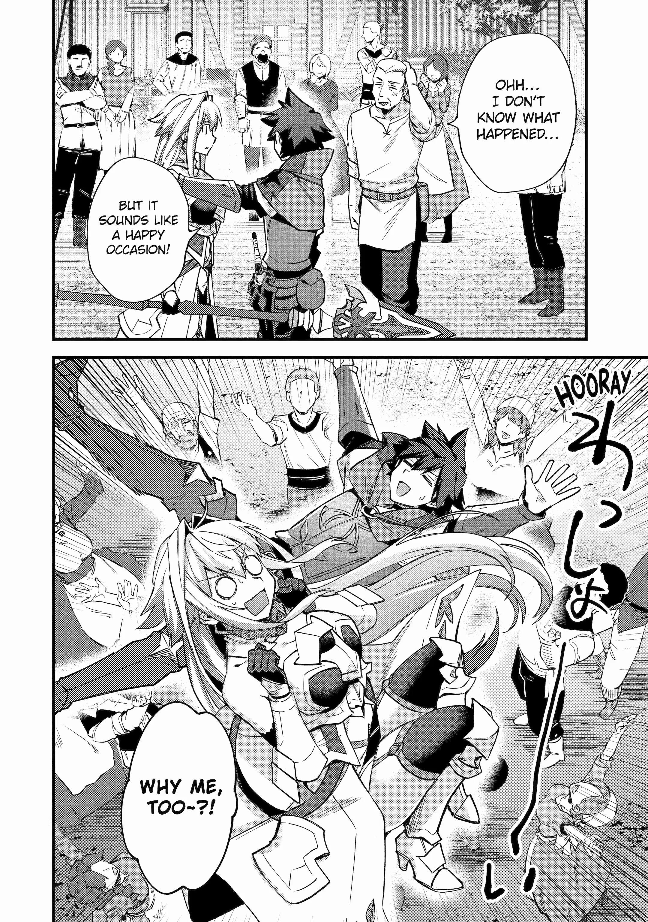 Nido Tensei Shita Shounen wa S Rank Boukensha Toshite Heion ni Sugosu-zense ga kenja de eiyuu datta boku wa raisede wa jimini ikiru Chapter 42 page 54 - 