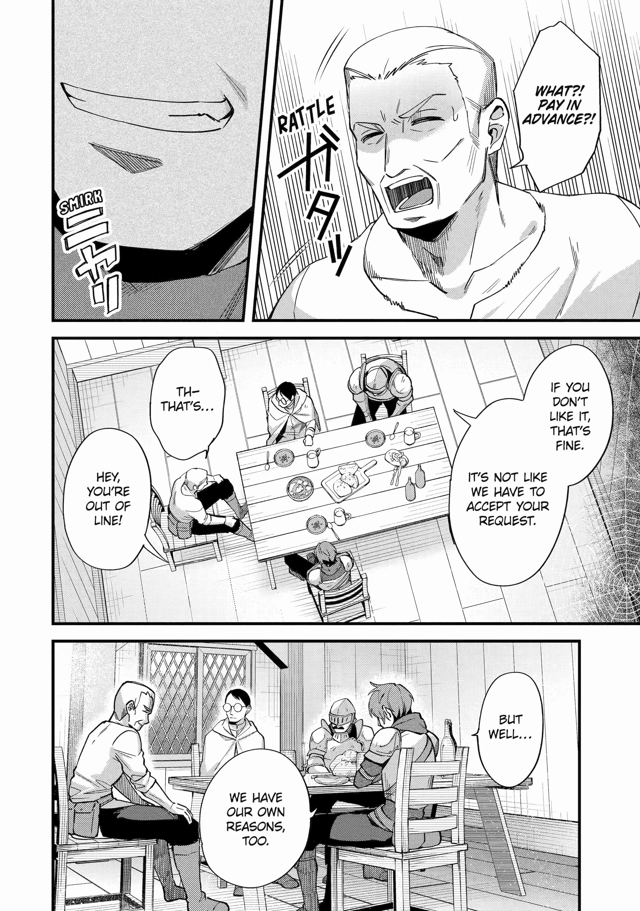 Nido Tensei Shita Shounen wa S Rank Boukensha Toshite Heion ni Sugosu-zense ga kenja de eiyuu datta boku wa raisede wa jimini ikiru Chapter 42 page 9 - 