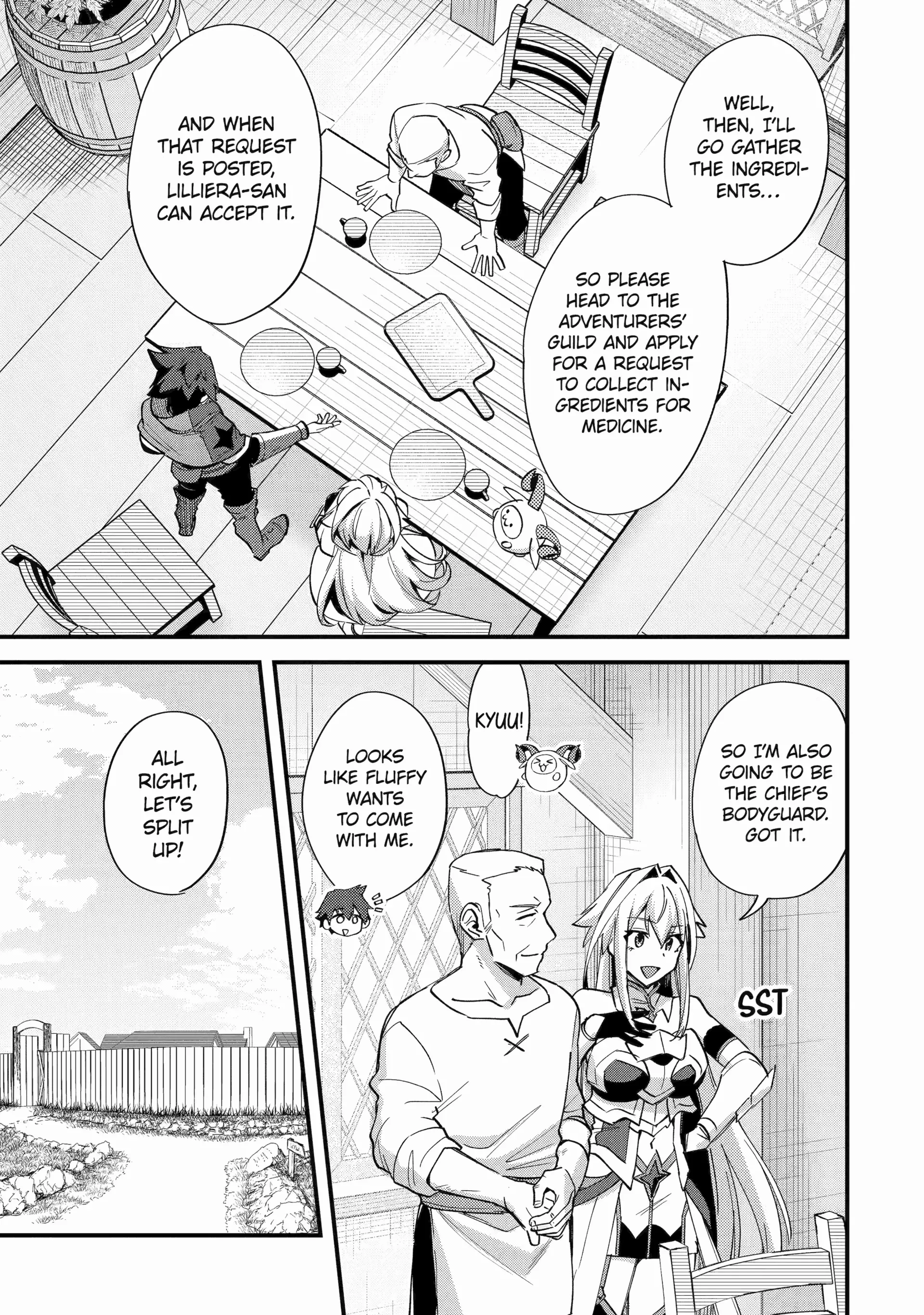 Nido Tensei Shita Shounen wa S Rank Boukensha Toshite Heion ni Sugosu-zense ga kenja de eiyuu datta boku wa raisede wa jimini ikiru Chapter 43 page 13 - 