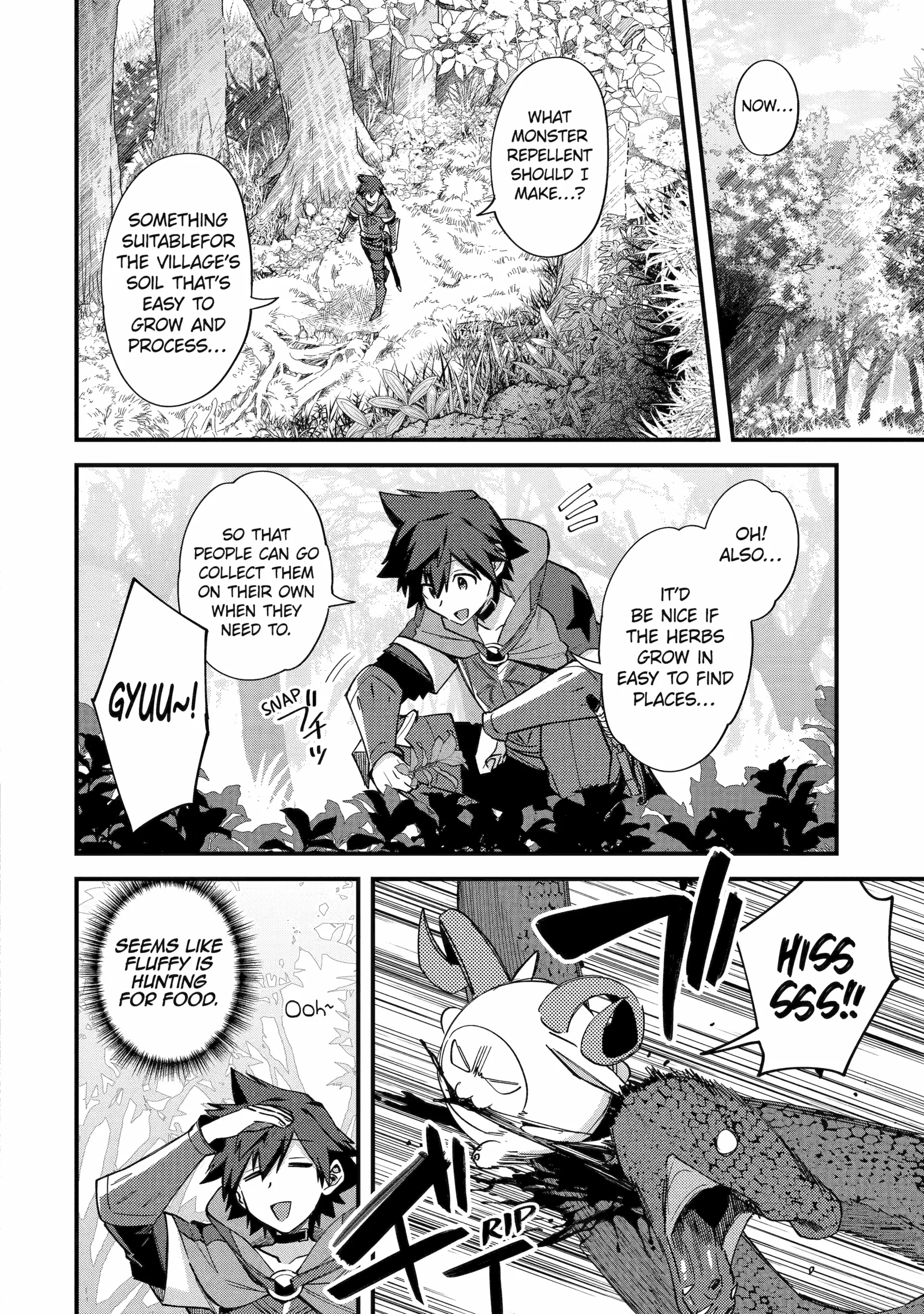 Nido Tensei Shita Shounen wa S Rank Boukensha Toshite Heion ni Sugosu-zense ga kenja de eiyuu datta boku wa raisede wa jimini ikiru Chapter 43 page 14 - 