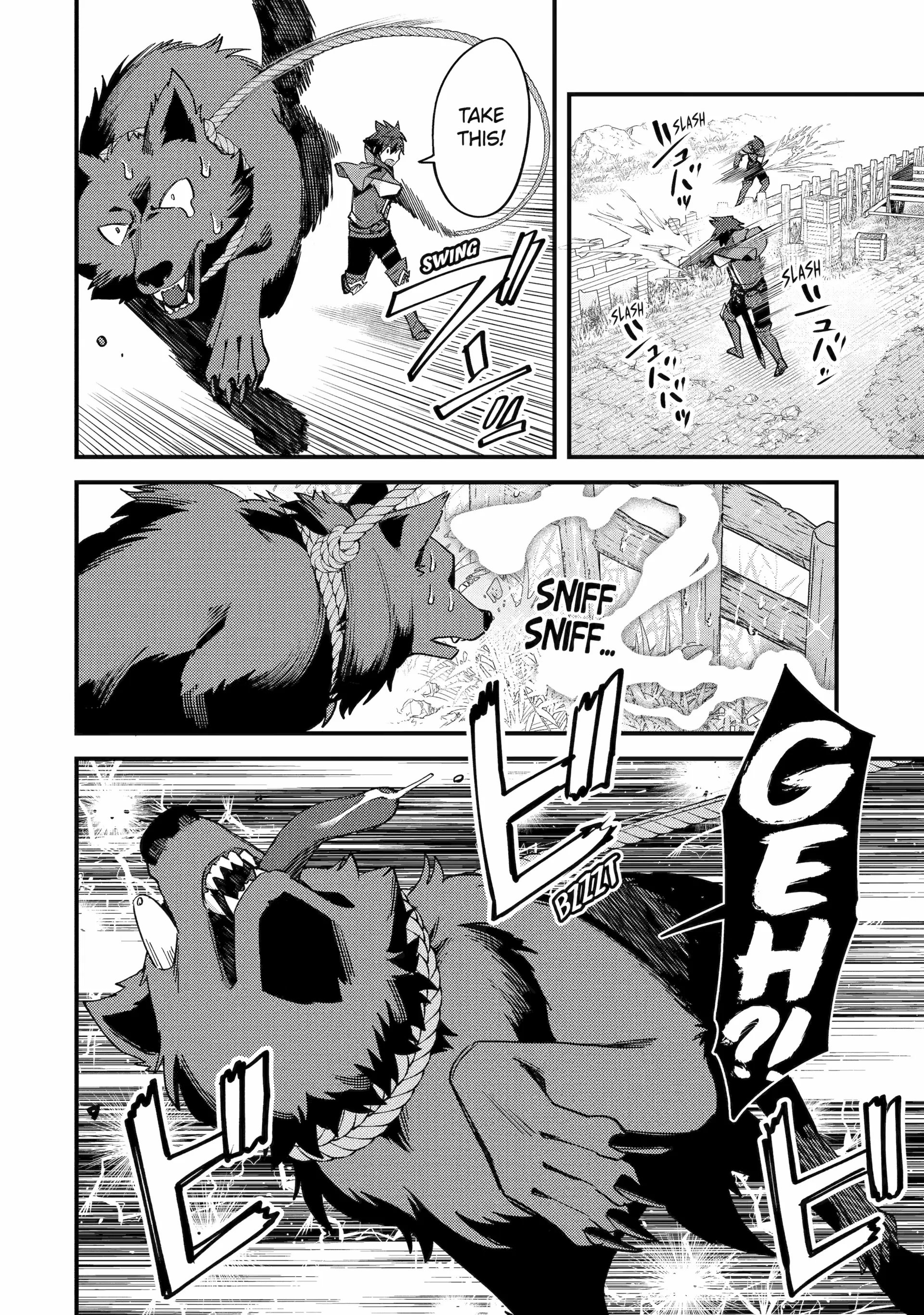 Nido Tensei Shita Shounen wa S Rank Boukensha Toshite Heion ni Sugosu-zense ga kenja de eiyuu datta boku wa raisede wa jimini ikiru Chapter 44 page 12 - 