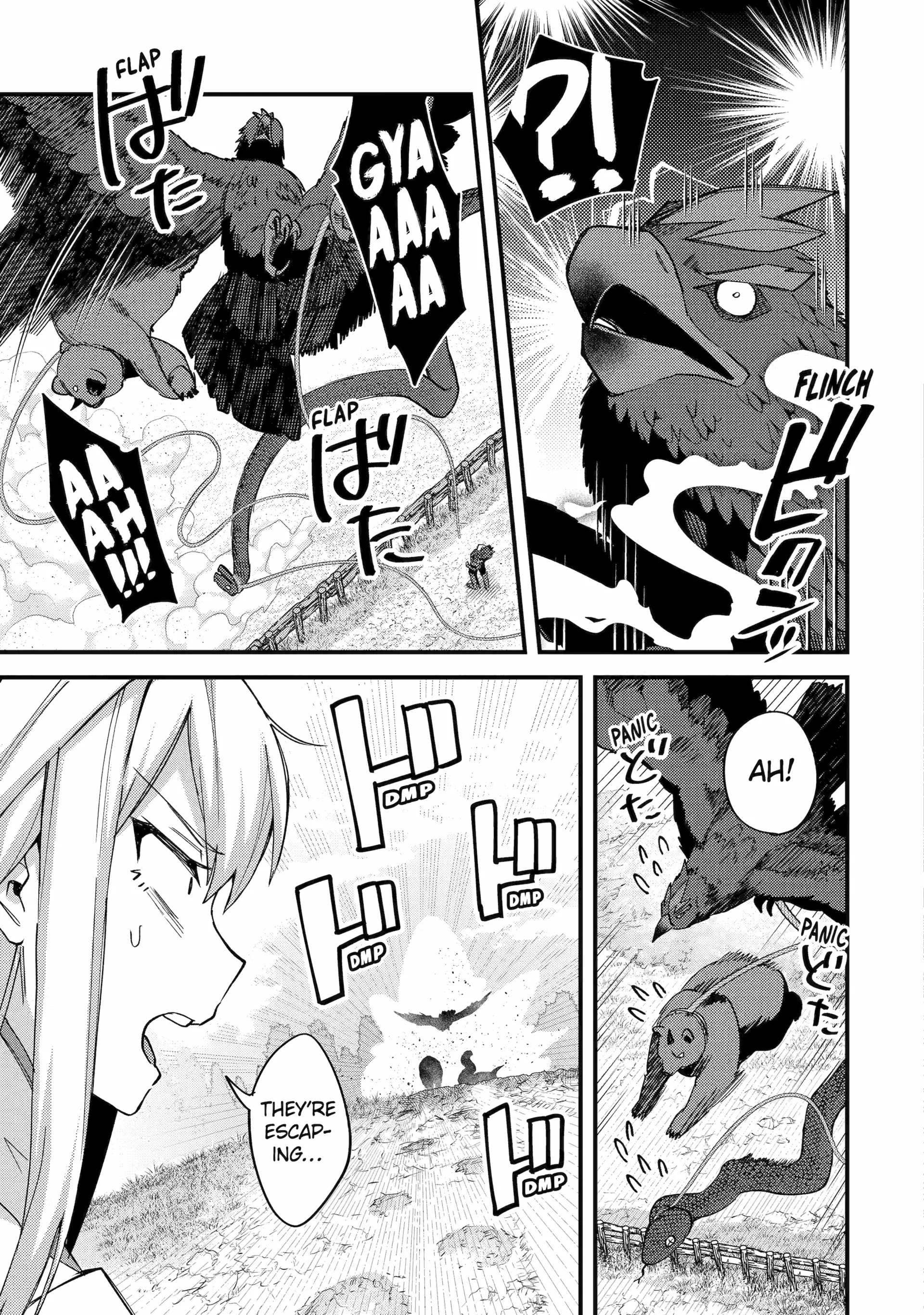 Nido Tensei Shita Shounen wa S Rank Boukensha Toshite Heion ni Sugosu-zense ga kenja de eiyuu datta boku wa raisede wa jimini ikiru Chapter 44 page 15 - 
