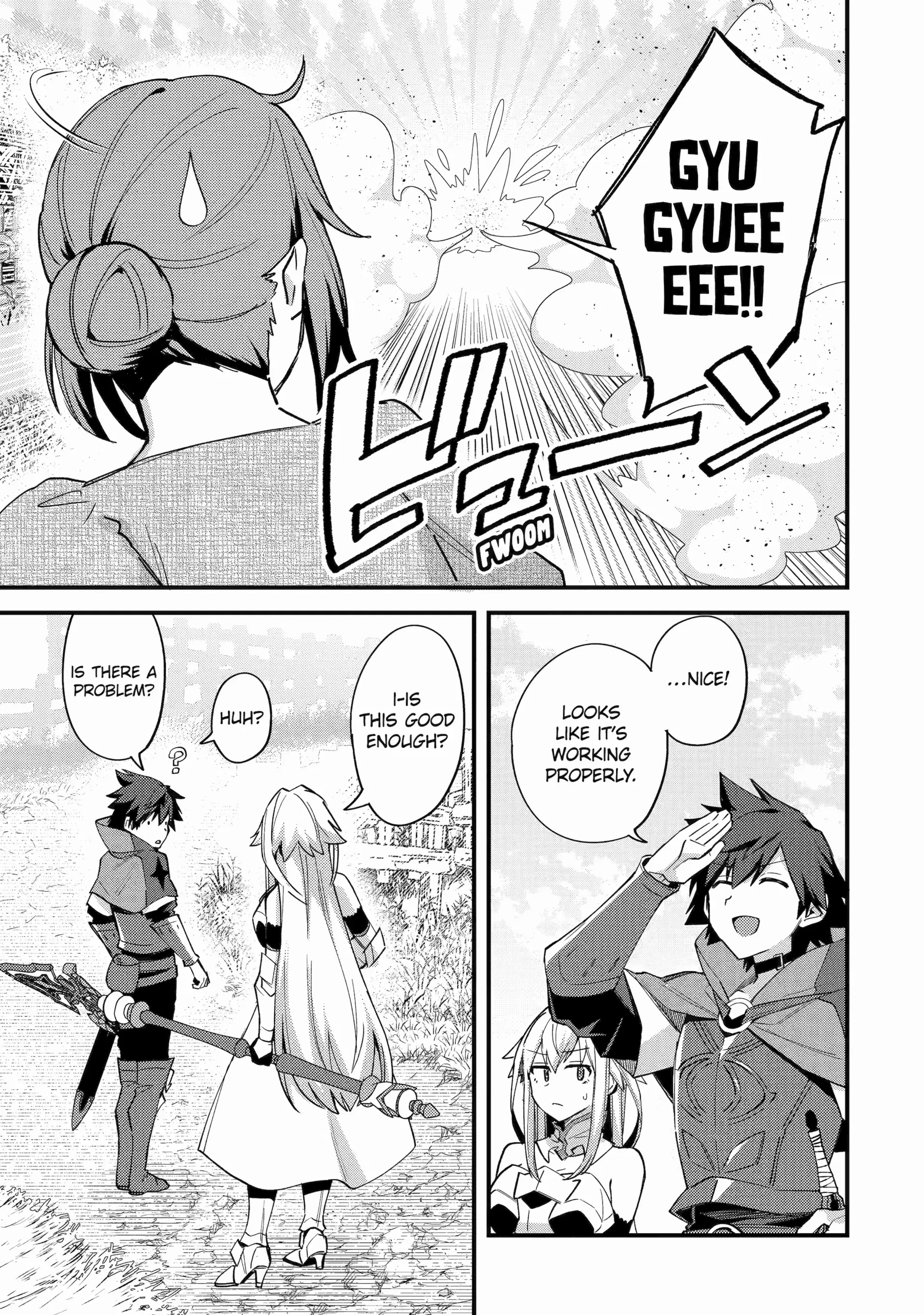 Nido Tensei Shita Shounen wa S Rank Boukensha Toshite Heion ni Sugosu-zense ga kenja de eiyuu datta boku wa raisede wa jimini ikiru Chapter 44 page 7 - 