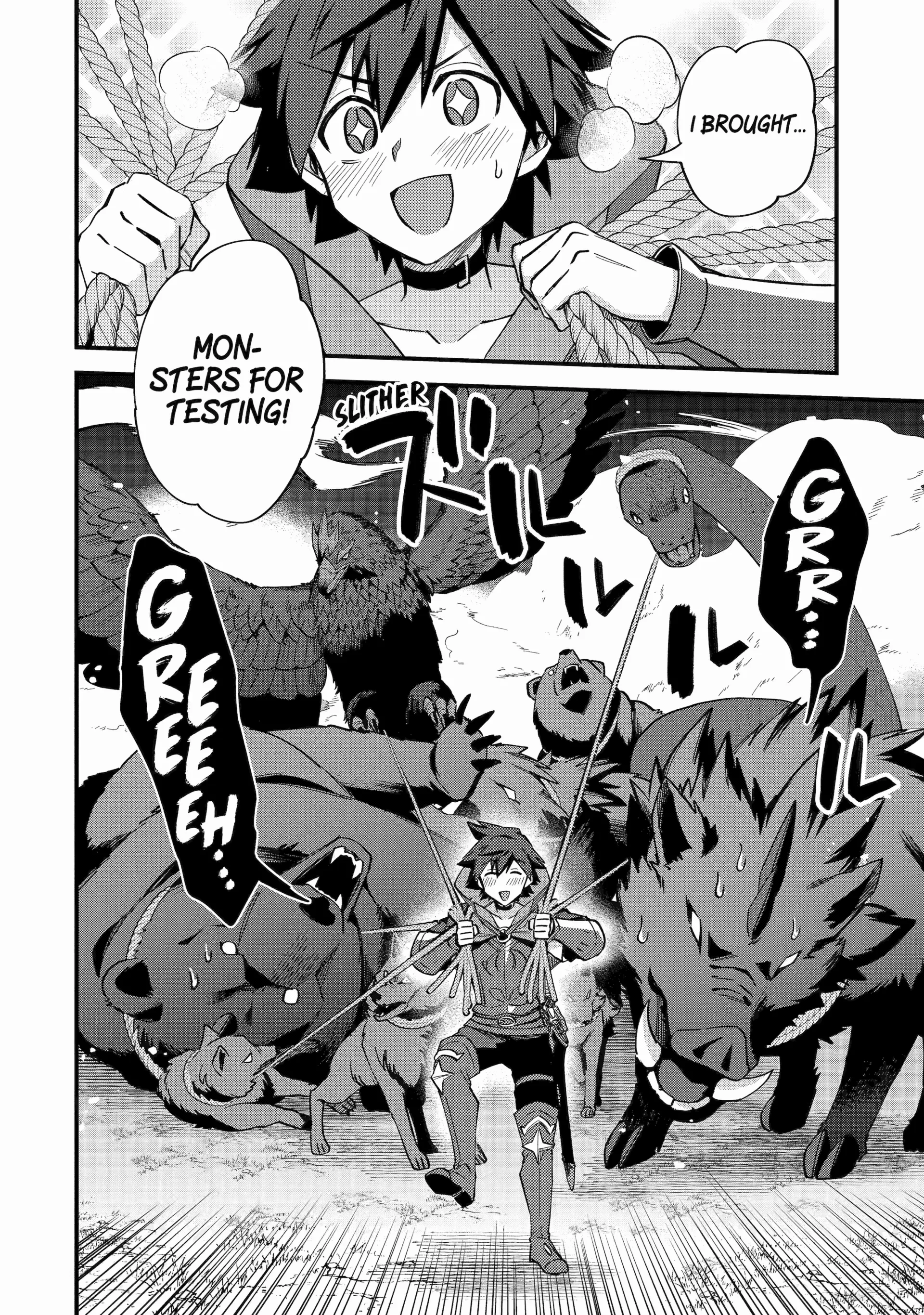 Nido Tensei Shita Shounen wa S Rank Boukensha Toshite Heion ni Sugosu-zense ga kenja de eiyuu datta boku wa raisede wa jimini ikiru Chapter 44 page 10 - 