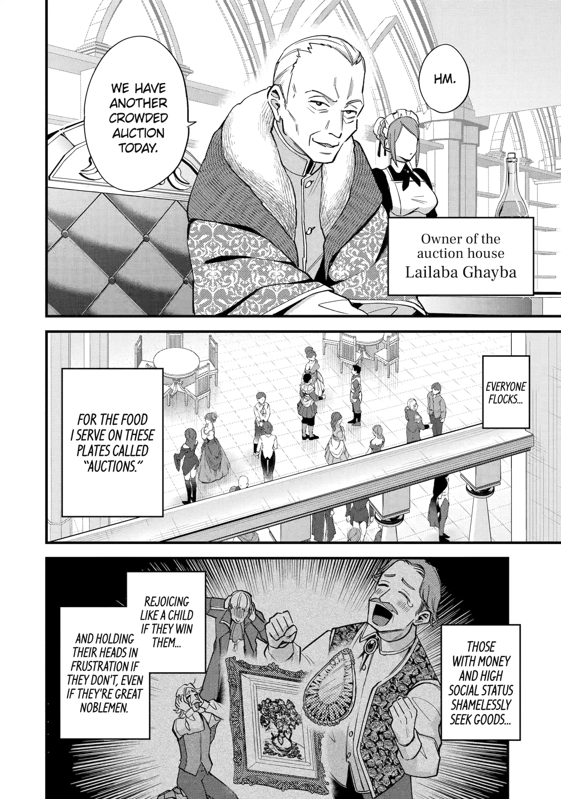 Nido Tensei Shita Shounen wa S Rank Boukensha Toshite Heion ni Sugosu-zense ga kenja de eiyuu datta boku wa raisede wa jimini ikiru Chapter 45 page 2 - 