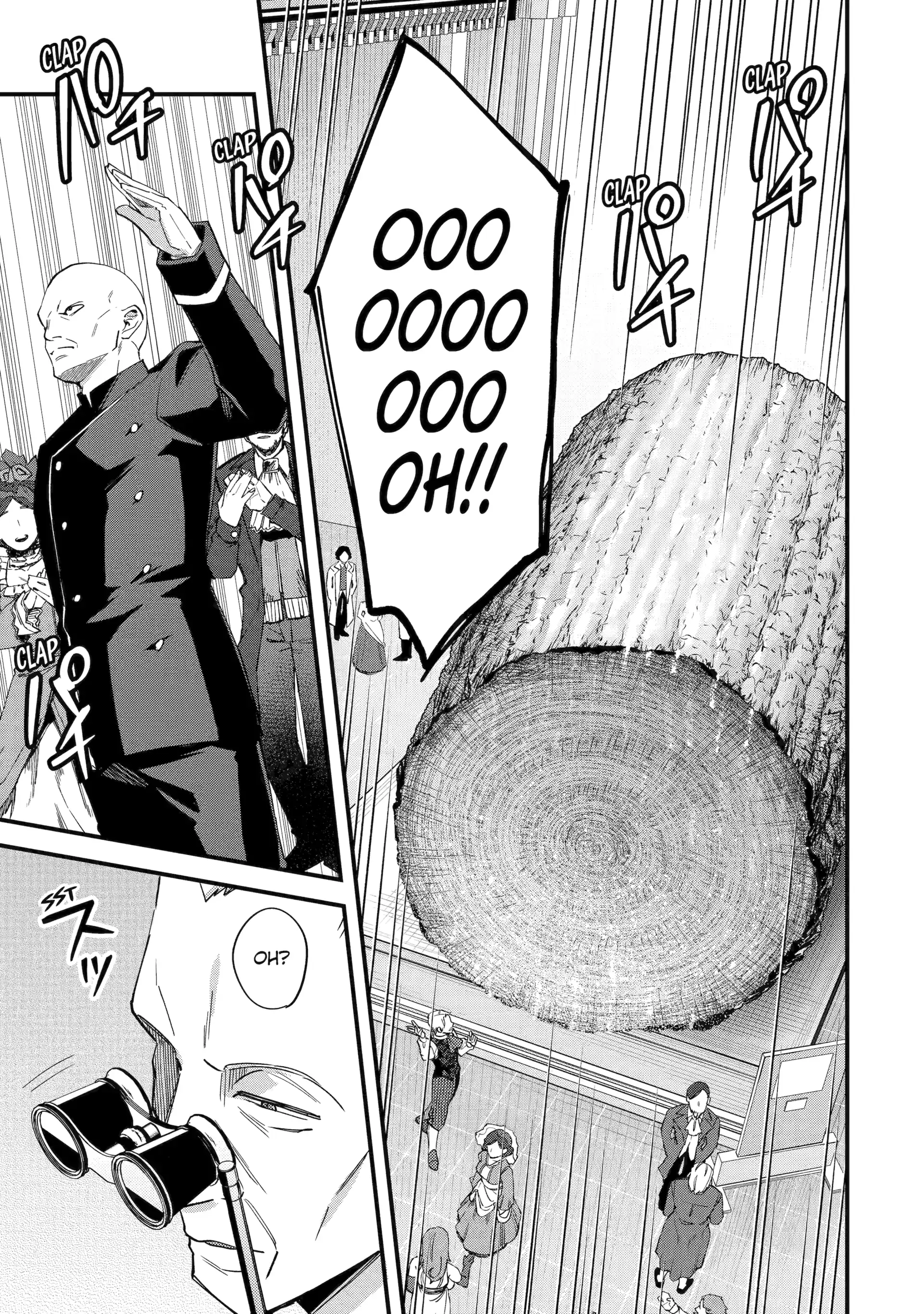Nido Tensei Shita Shounen wa S Rank Boukensha Toshite Heion ni Sugosu-zense ga kenja de eiyuu datta boku wa raisede wa jimini ikiru Chapter 45 page 11 - 