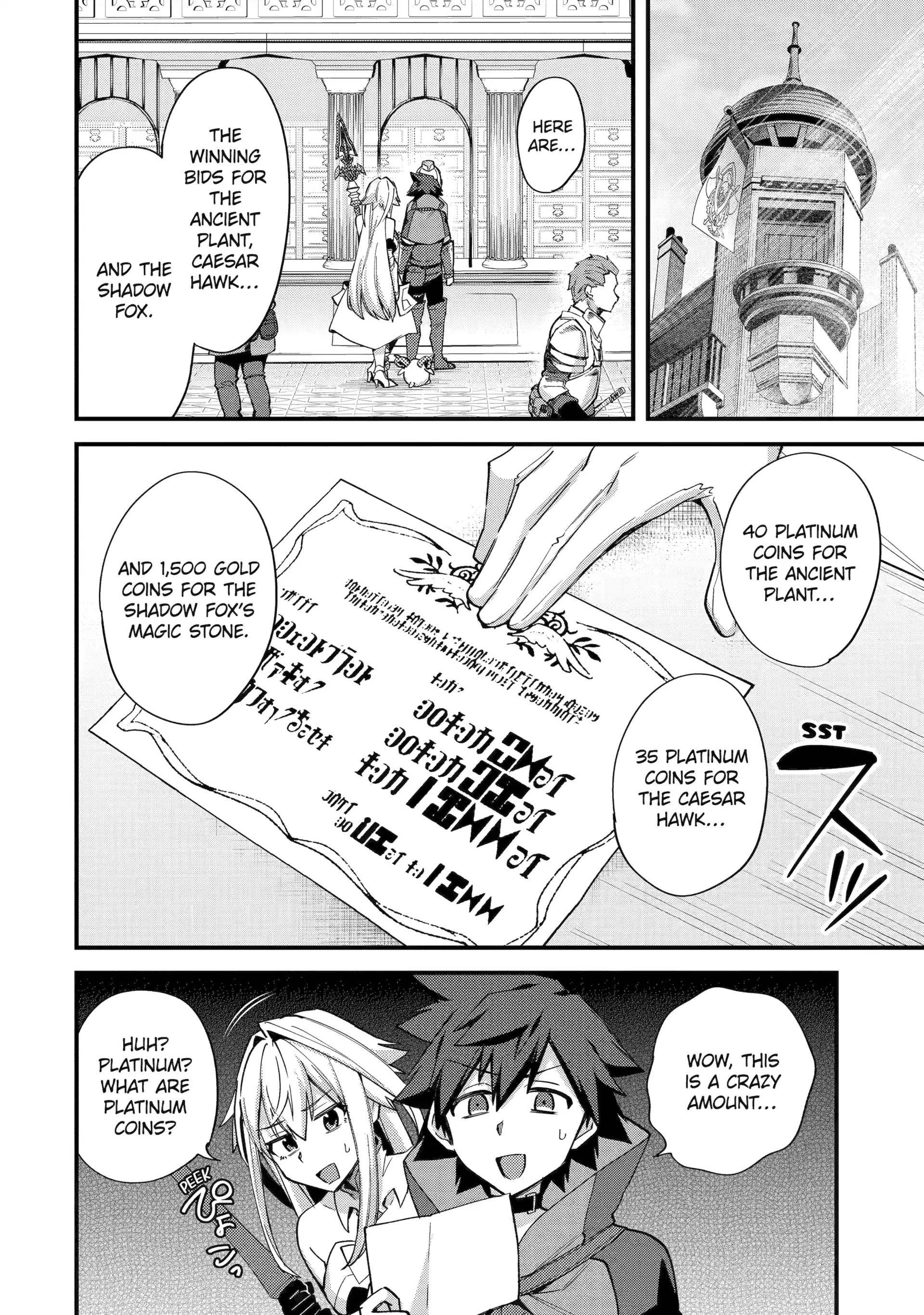 Nido Tensei Shita Shounen wa S Rank Boukensha Toshite Heion ni Sugosu-zense ga kenja de eiyuu datta boku wa raisede wa jimini ikiru Chapter 45 page 14 - 