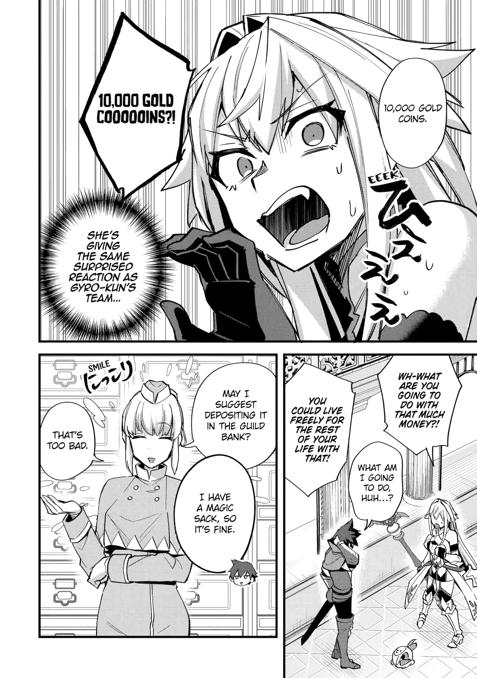 Nido Tensei Shita Shounen wa S Rank Boukensha Toshite Heion ni Sugosu-zense ga kenja de eiyuu datta boku wa raisede wa jimini ikiru Chapter 45 page 16 - 