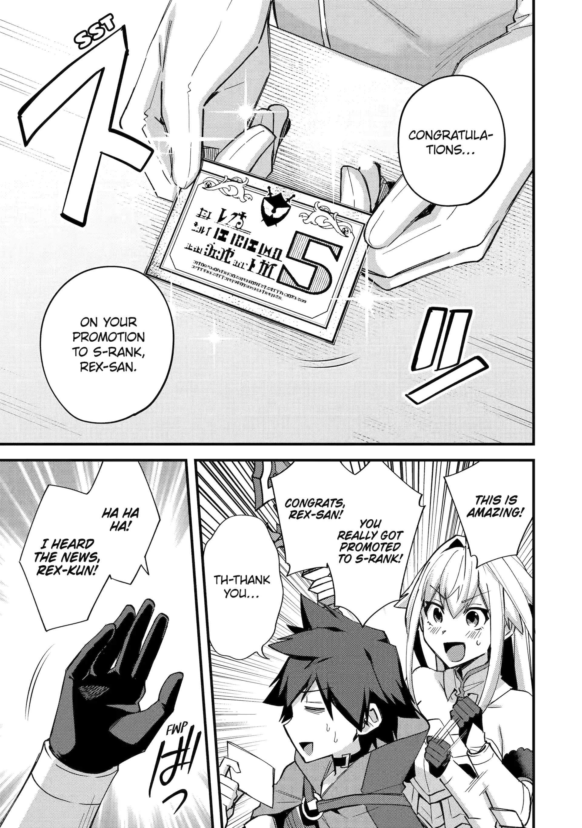 Nido Tensei Shita Shounen wa S Rank Boukensha Toshite Heion ni Sugosu-zense ga kenja de eiyuu datta boku wa raisede wa jimini ikiru Chapter 45 page 19 - 