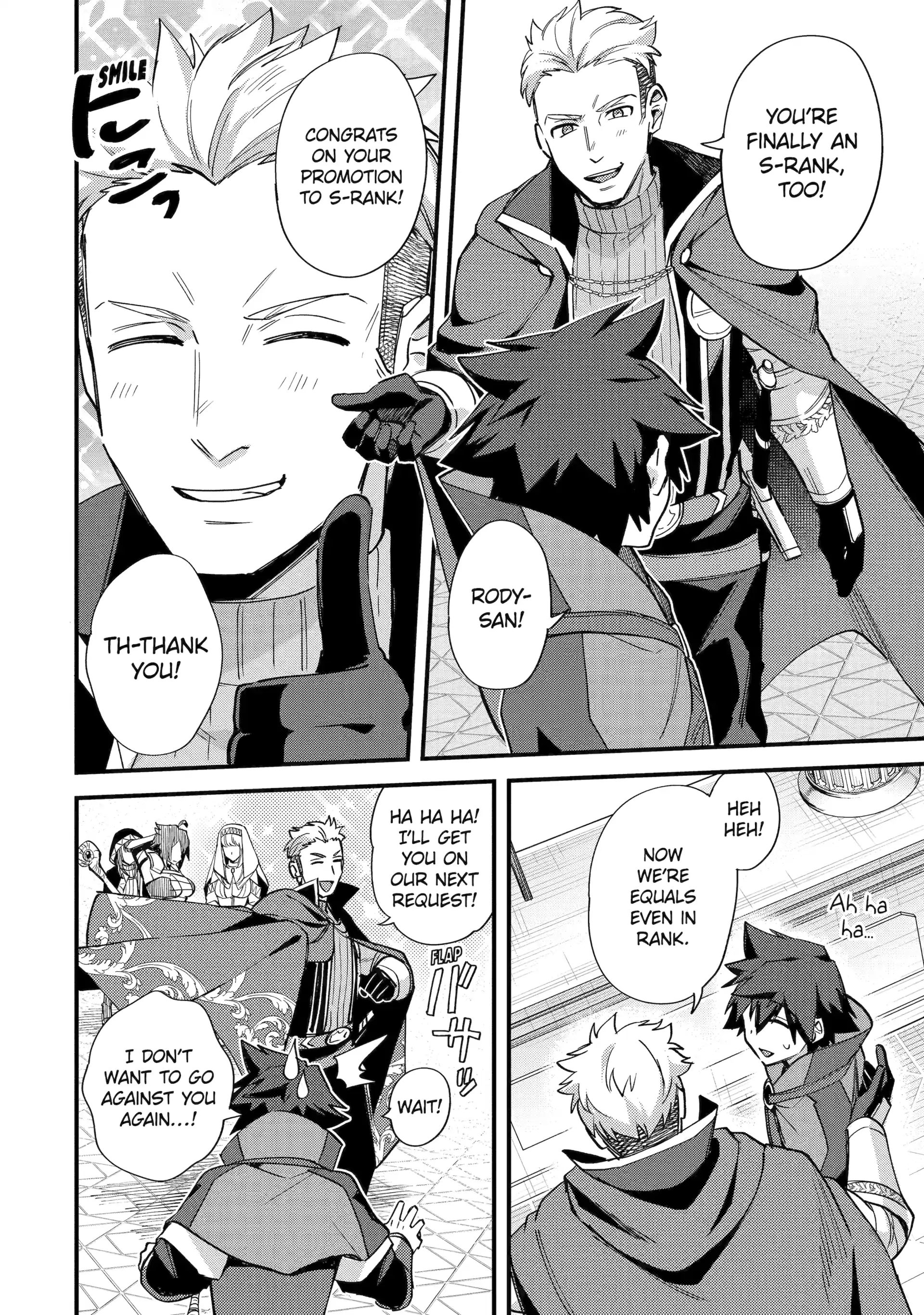 Nido Tensei Shita Shounen wa S Rank Boukensha Toshite Heion ni Sugosu-zense ga kenja de eiyuu datta boku wa raisede wa jimini ikiru Chapter 45 page 20 - 