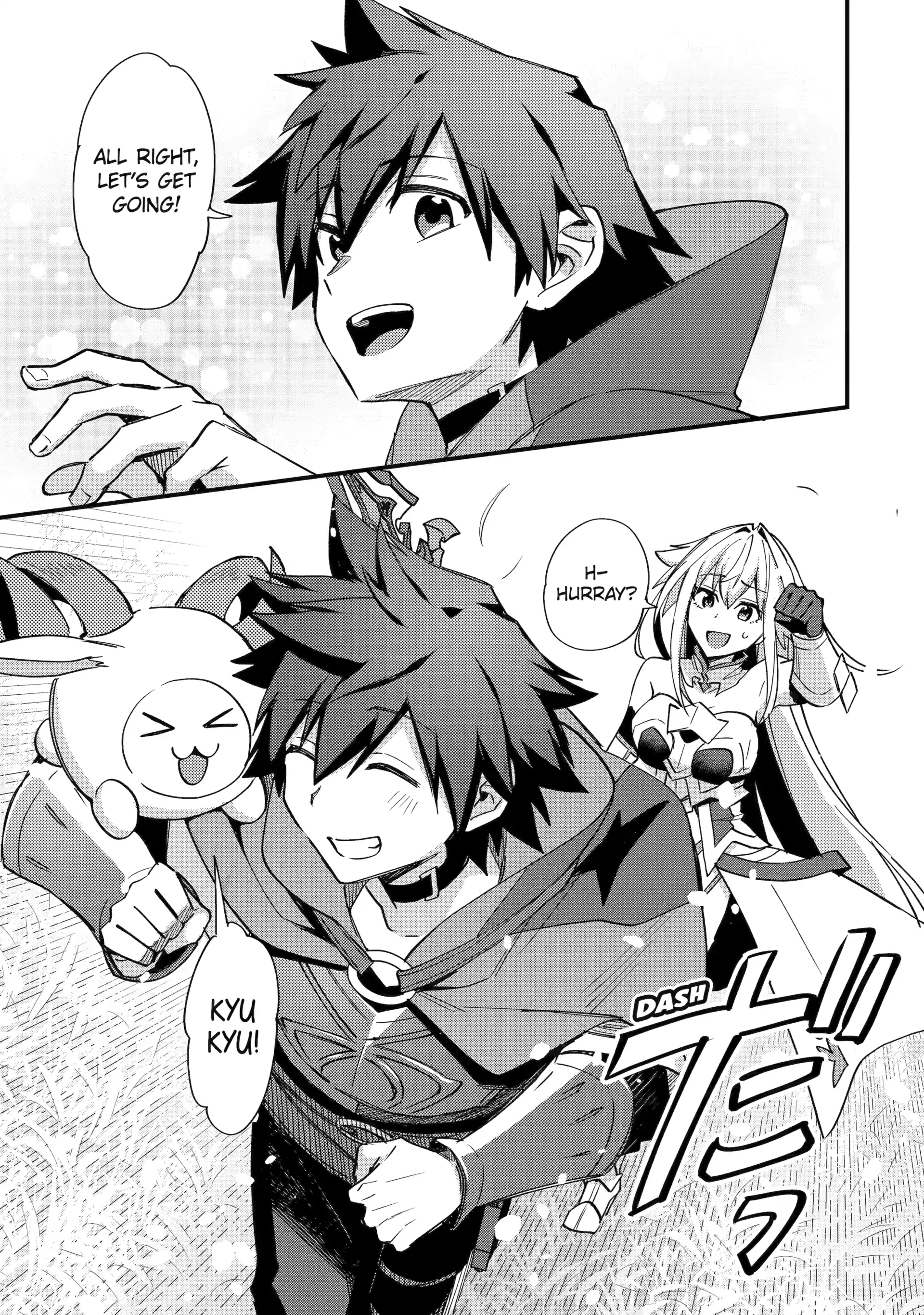 Nido Tensei Shita Shounen wa S Rank Boukensha Toshite Heion ni Sugosu-zense ga kenja de eiyuu datta boku wa raisede wa jimini ikiru Chapter 45 page 29 - 