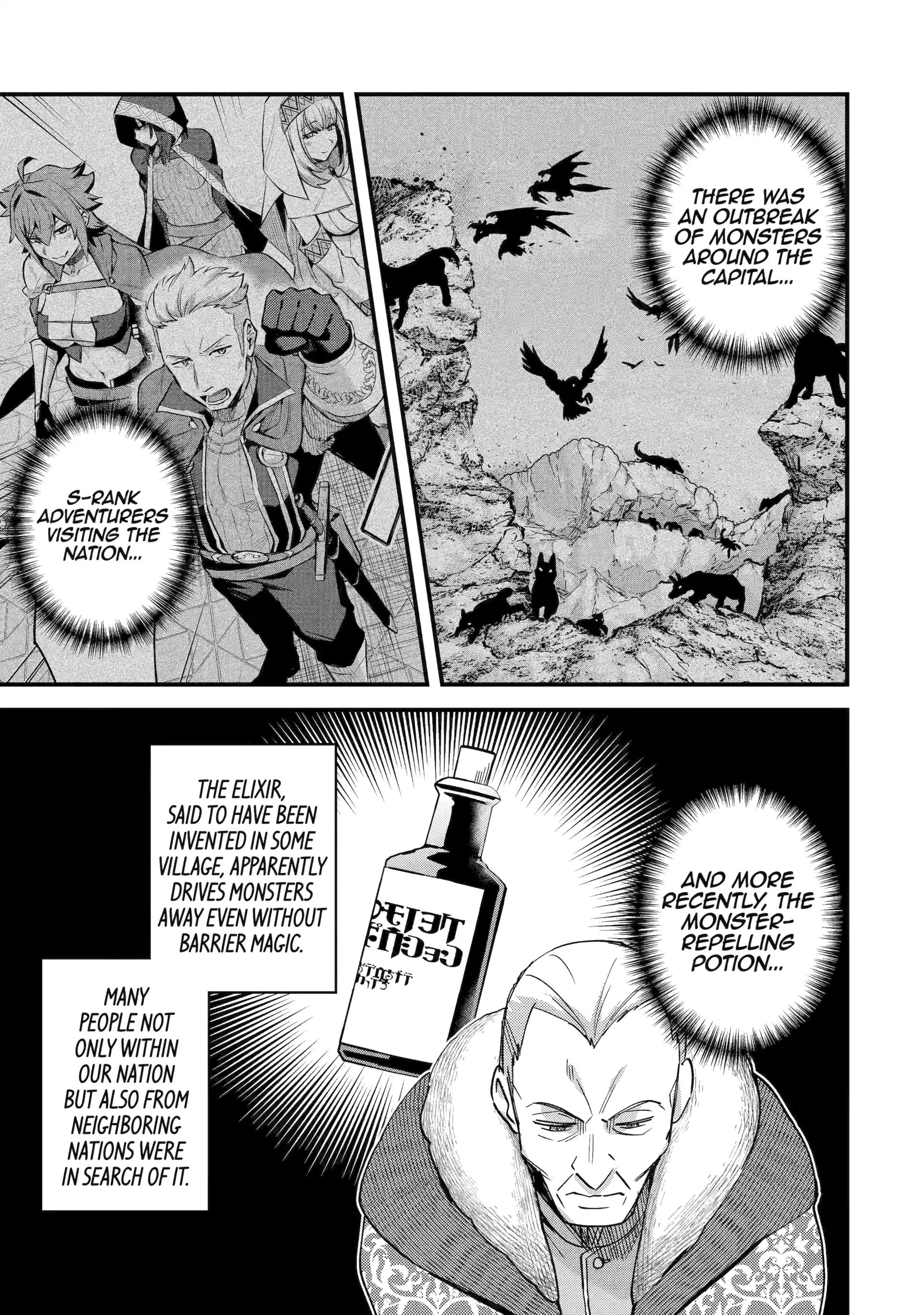 Nido Tensei Shita Shounen wa S Rank Boukensha Toshite Heion ni Sugosu-zense ga kenja de eiyuu datta boku wa raisede wa jimini ikiru Chapter 45 page 9 - 