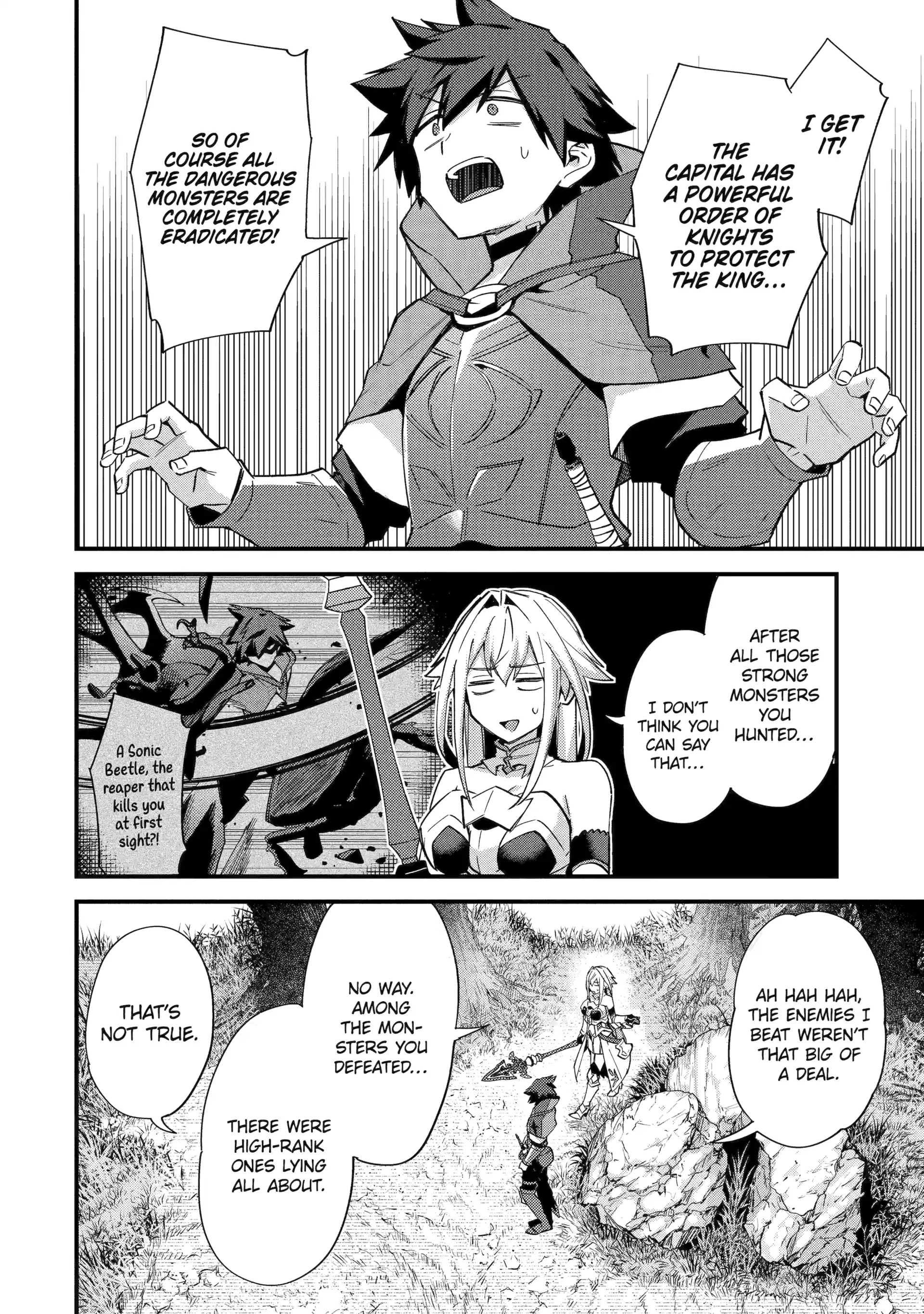 Nido Tensei Shita Shounen wa S Rank Boukensha Toshite Heion ni Sugosu-zense ga kenja de eiyuu datta boku wa raisede wa jimini ikiru Chapter 46 page 3 - 