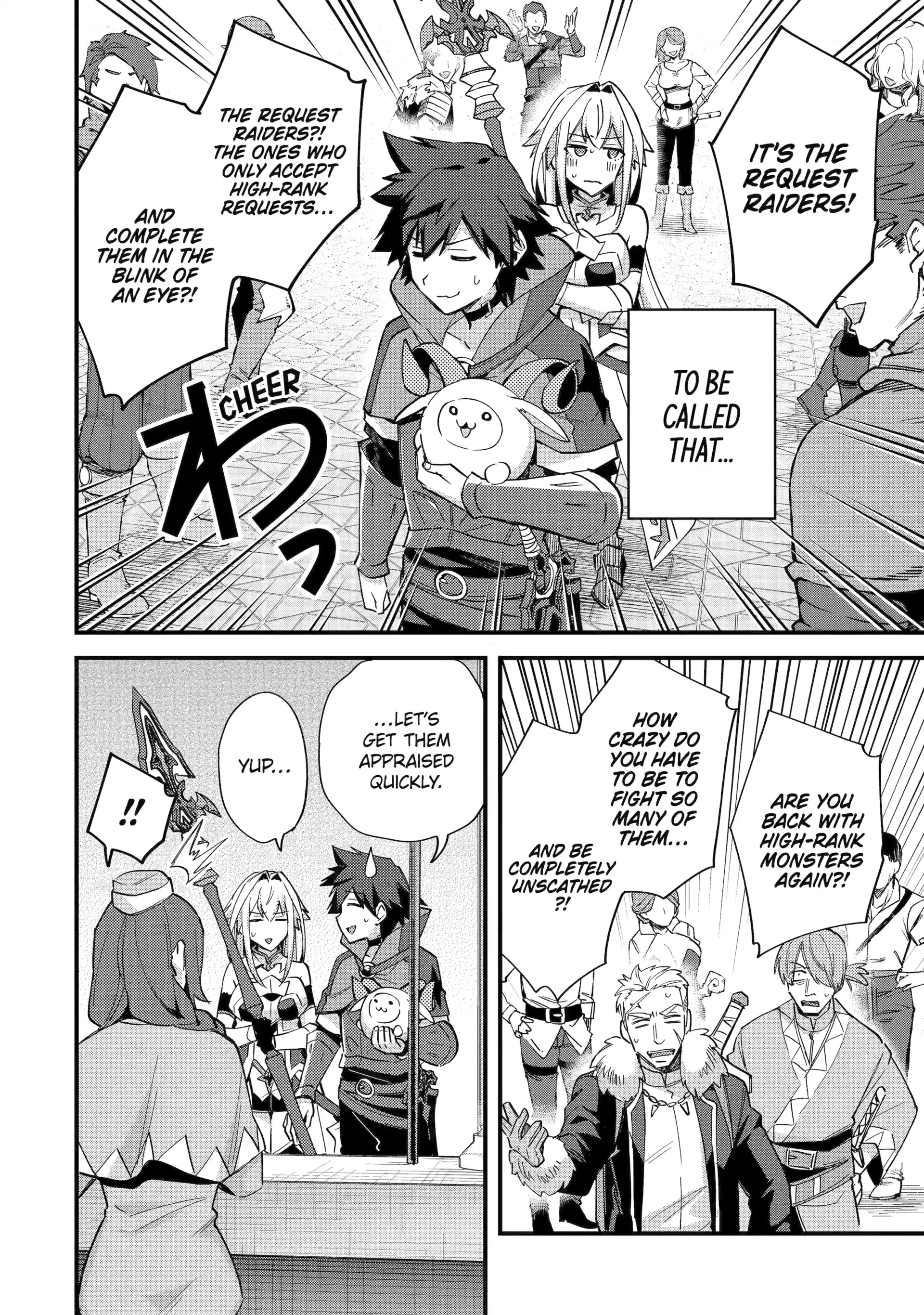 Nido Tensei Shita Shounen wa S Rank Boukensha Toshite Heion ni Sugosu-zense ga kenja de eiyuu datta boku wa raisede wa jimini ikiru Chapter 46 page 7 - 