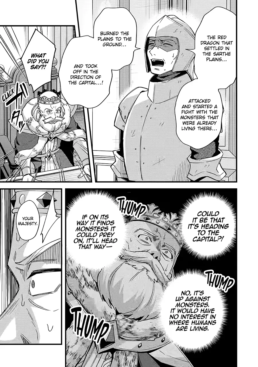 Nido Tensei Shita Shounen wa S Rank Boukensha Toshite Heion ni Sugosu-zense ga kenja de eiyuu datta boku wa raisede wa jimini ikiru Chapter 47 page 12 - 