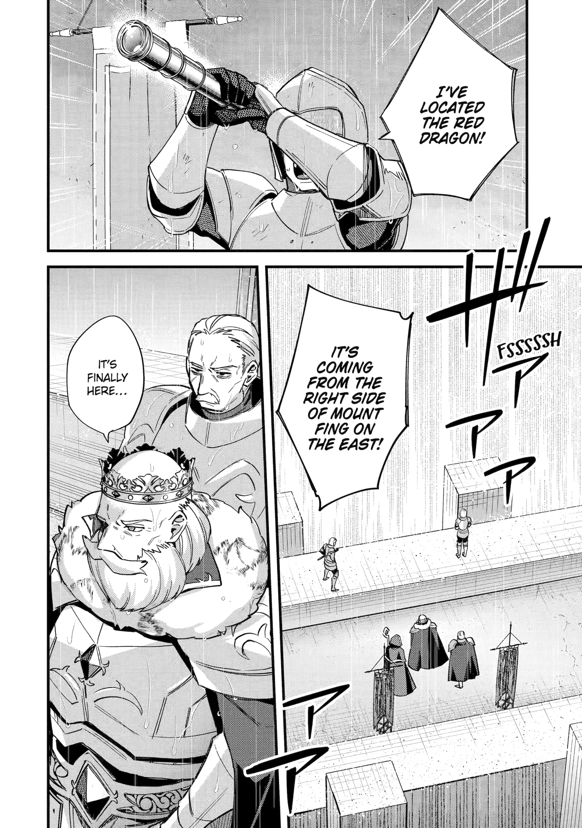 Nido Tensei Shita Shounen wa S Rank Boukensha Toshite Heion ni Sugosu-zense ga kenja de eiyuu datta boku wa raisede wa jimini ikiru Chapter 47 page 23 - 