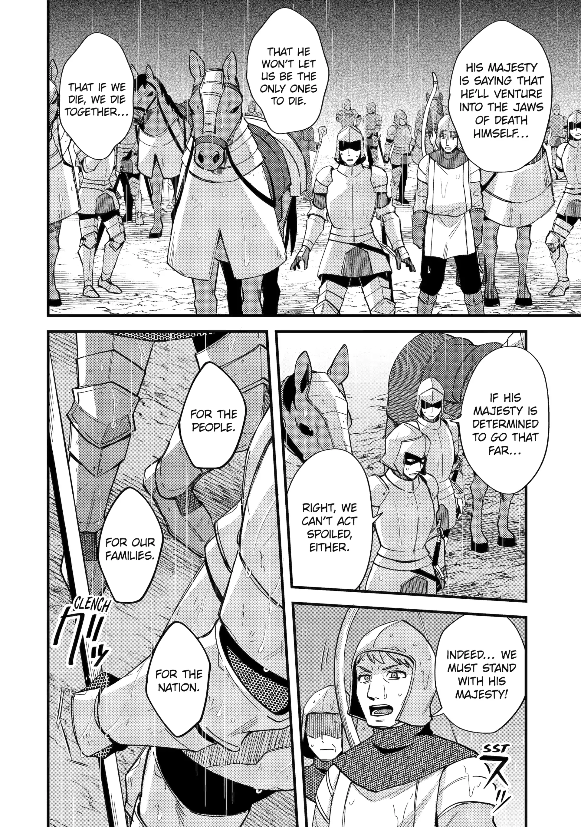 Nido Tensei Shita Shounen wa S Rank Boukensha Toshite Heion ni Sugosu-zense ga kenja de eiyuu datta boku wa raisede wa jimini ikiru Chapter 47 page 33 - 