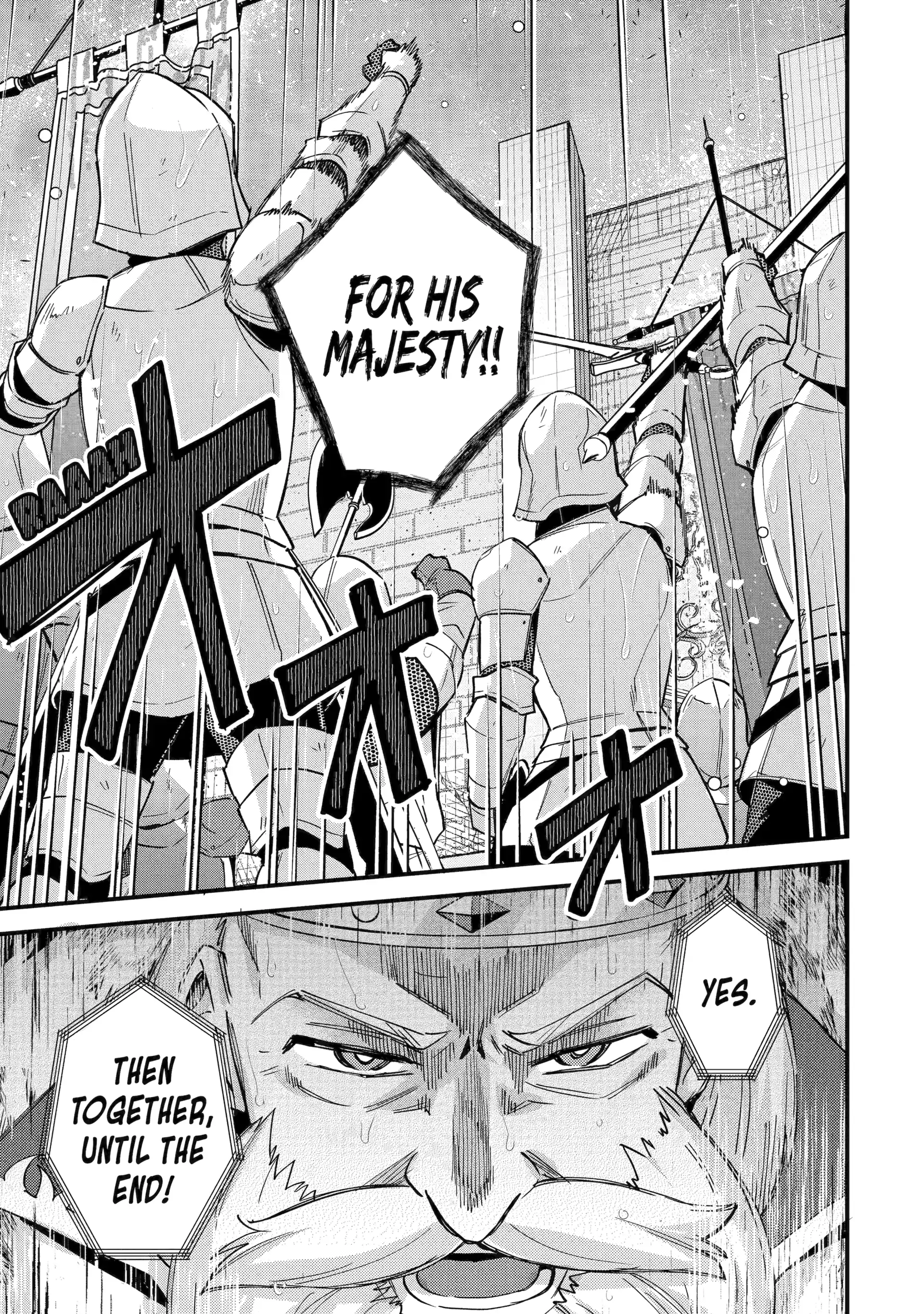 Nido Tensei Shita Shounen wa S Rank Boukensha Toshite Heion ni Sugosu-zense ga kenja de eiyuu datta boku wa raisede wa jimini ikiru Chapter 47 page 34 - 
