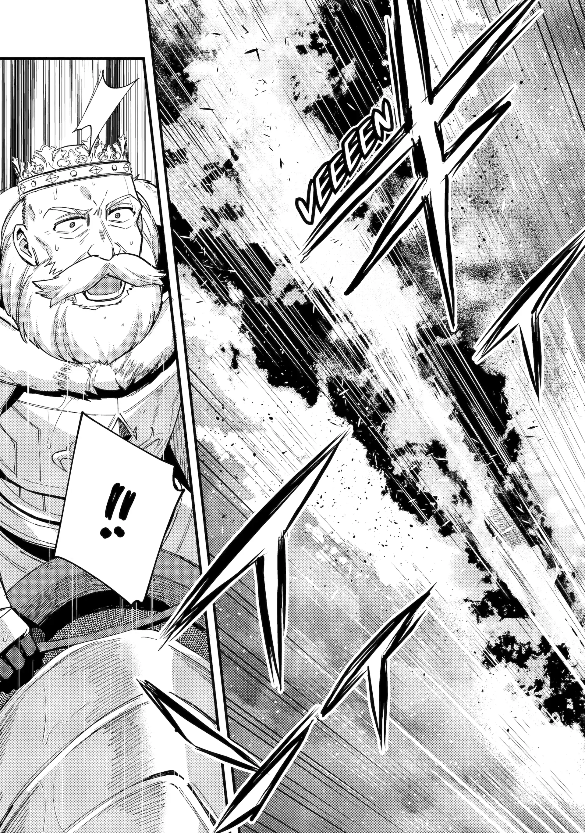 Nido Tensei Shita Shounen wa S Rank Boukensha Toshite Heion ni Sugosu-zense ga kenja de eiyuu datta boku wa raisede wa jimini ikiru Chapter 48 page 12 - 