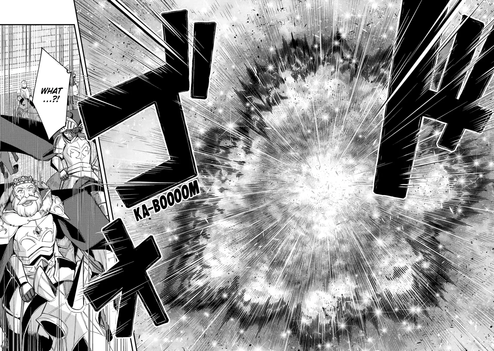 Nido Tensei Shita Shounen wa S Rank Boukensha Toshite Heion ni Sugosu-zense ga kenja de eiyuu datta boku wa raisede wa jimini ikiru Chapter 48 page 20 - 