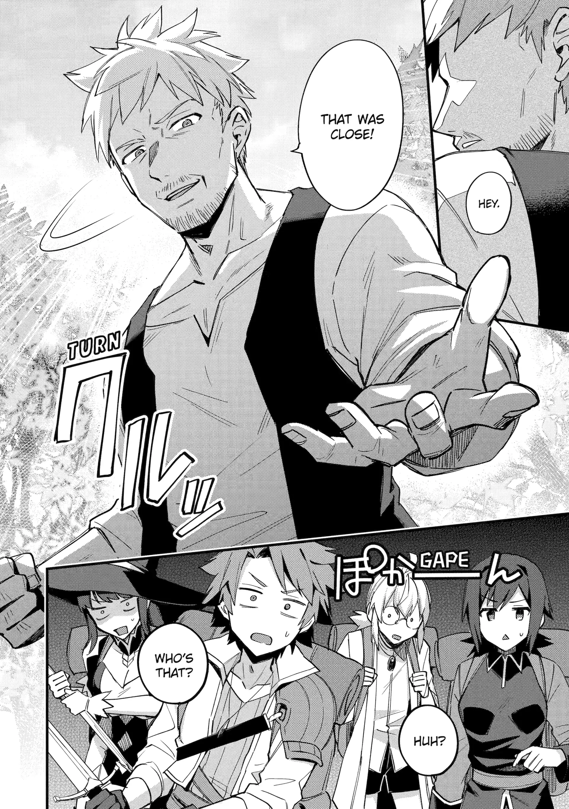 Nido Tensei Shita Shounen wa S Rank Boukensha Toshite Heion ni Sugosu-zense ga kenja de eiyuu datta boku wa raisede wa jimini ikiru Chapter 49 page 20 - 