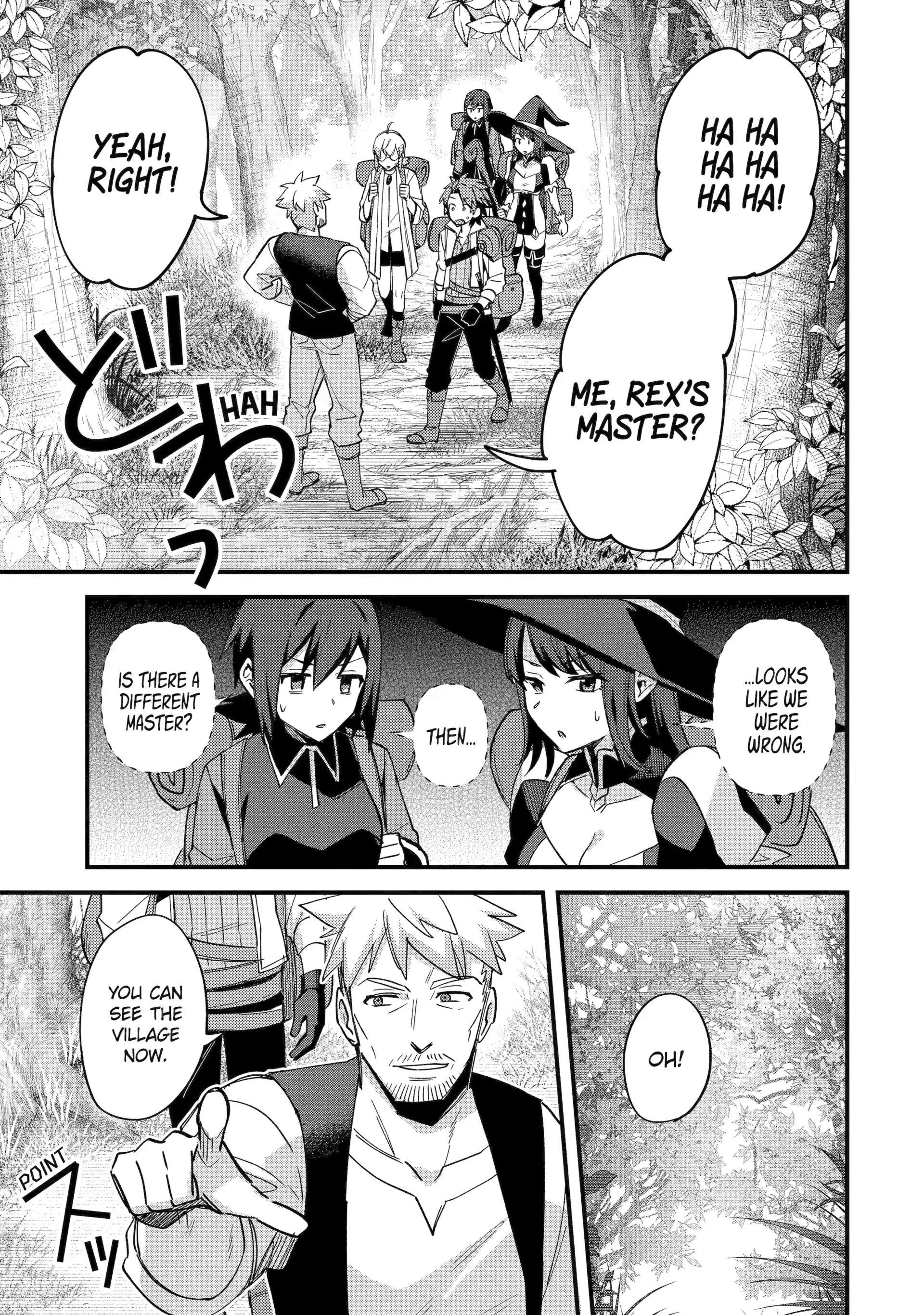 Nido Tensei Shita Shounen wa S Rank Boukensha Toshite Heion ni Sugosu-zense ga kenja de eiyuu datta boku wa raisede wa jimini ikiru Chapter 49 page 33 - 