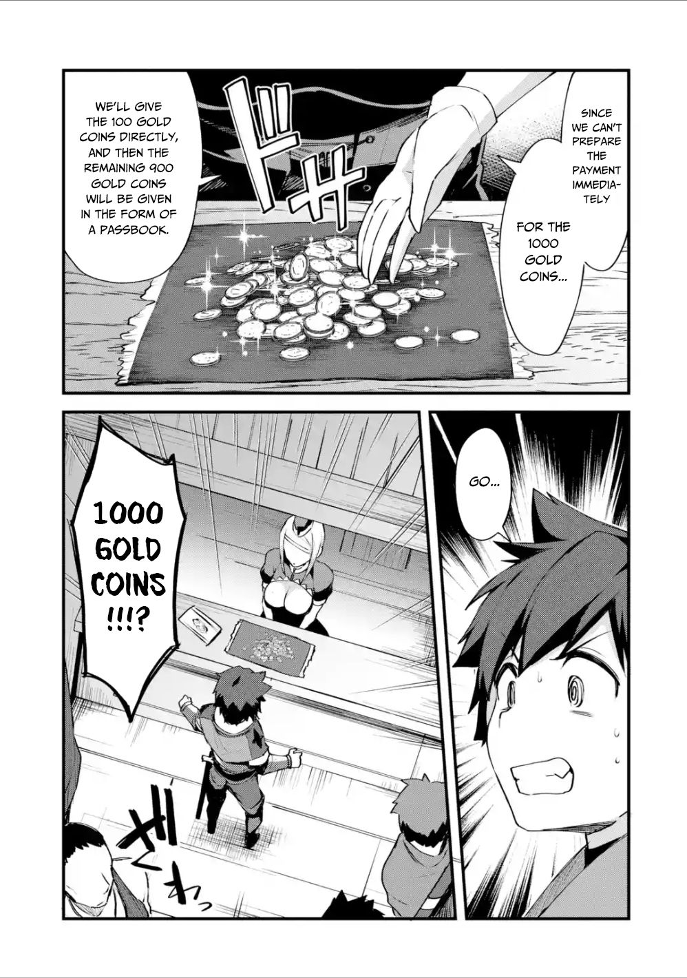 Nido Tensei Shita Shounen wa S Rank Boukensha Toshite Heion ni Sugosu-zense ga kenja de eiyuu datta boku wa raisede wa jimini ikiru Chapter 5 page 16 - 