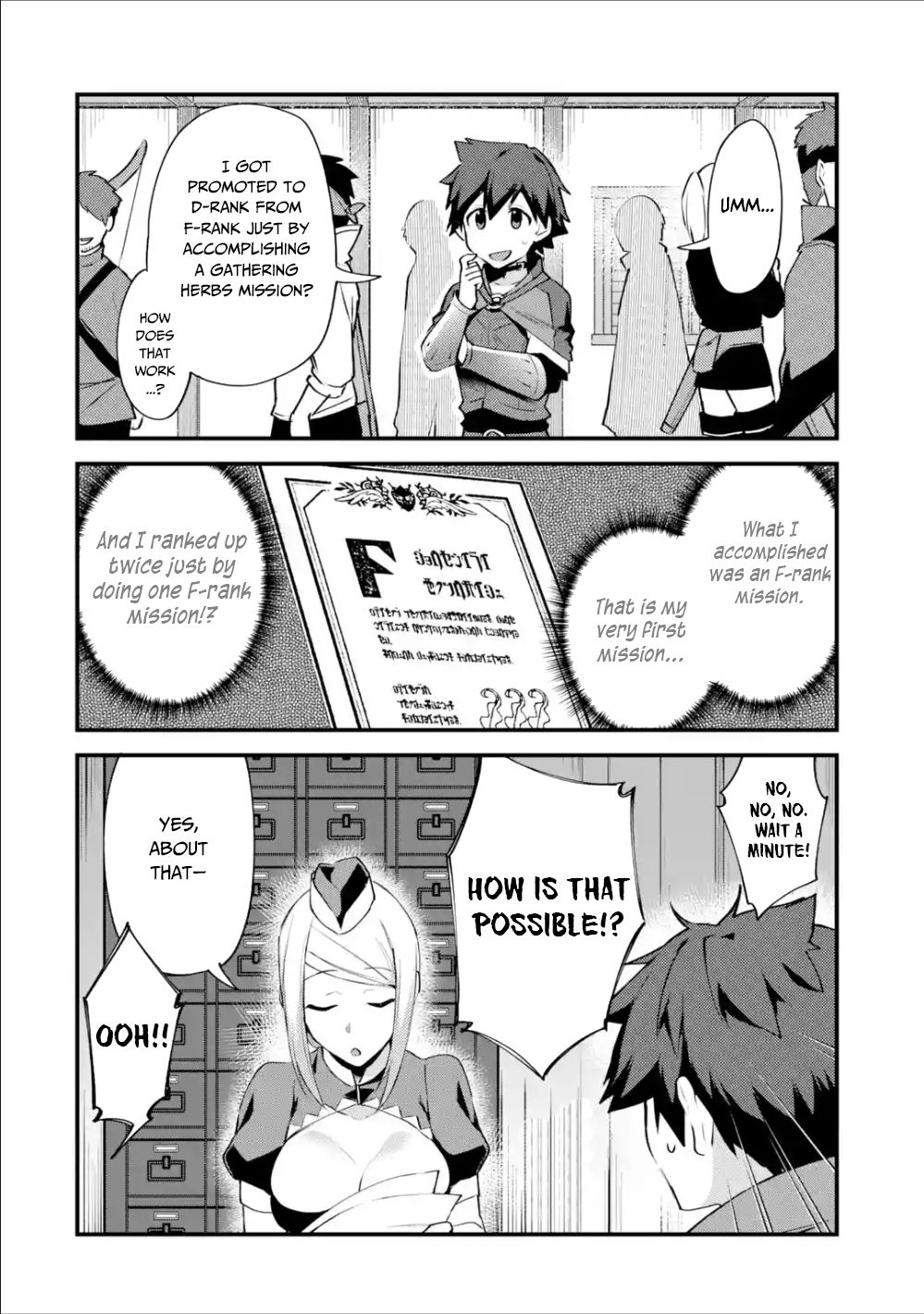 Nido Tensei Shita Shounen wa S Rank Boukensha Toshite Heion ni Sugosu-zense ga kenja de eiyuu datta boku wa raisede wa jimini ikiru Chapter 5 page 3 - 