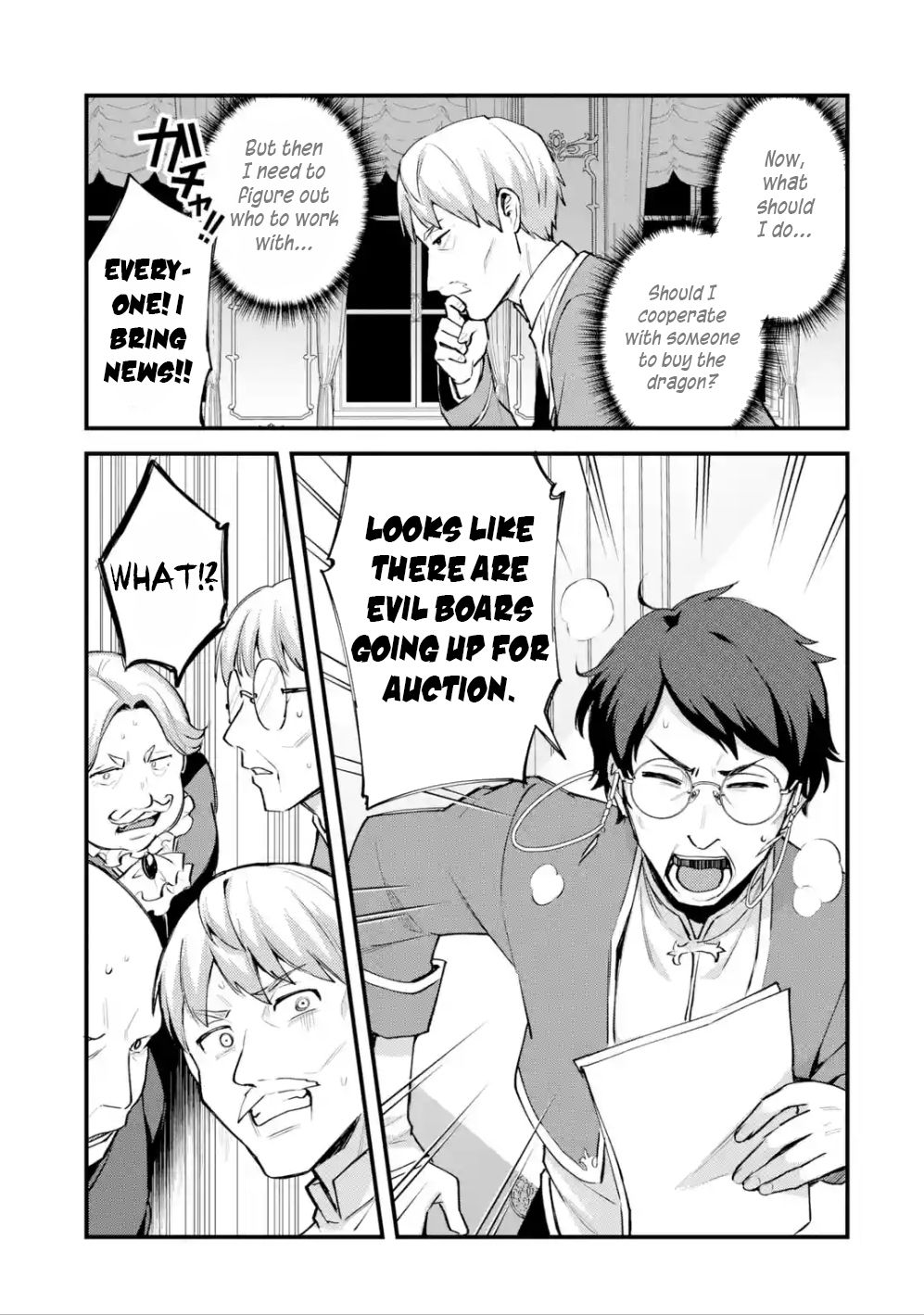 Nido Tensei Shita Shounen wa S Rank Boukensha Toshite Heion ni Sugosu-zense ga kenja de eiyuu datta boku wa raisede wa jimini ikiru Chapter 5 page 30 - 