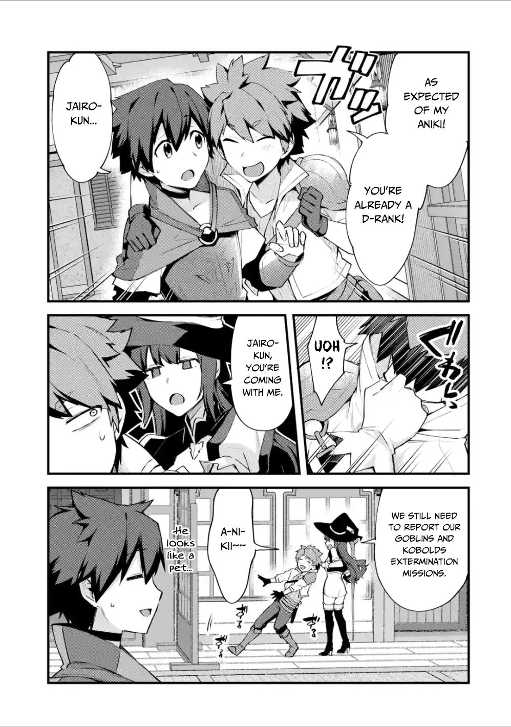 Nido Tensei Shita Shounen wa S Rank Boukensha Toshite Heion ni Sugosu-zense ga kenja de eiyuu datta boku wa raisede wa jimini ikiru Chapter 5 page 4 - 