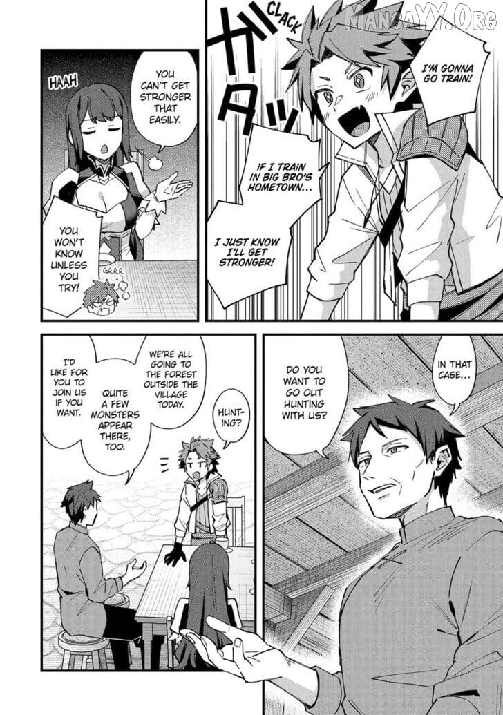 Nido Tensei Shita Shounen wa S Rank Boukensha Toshite Heion ni Sugosu-zense ga kenja de eiyuu datta boku wa raisede wa jimini ikiru Chapter 51 page 11 - 