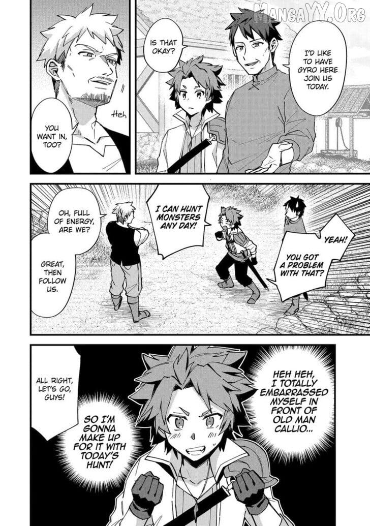 Nido Tensei Shita Shounen wa S Rank Boukensha Toshite Heion ni Sugosu-zense ga kenja de eiyuu datta boku wa raisede wa jimini ikiru Chapter 51 page 13 - 
