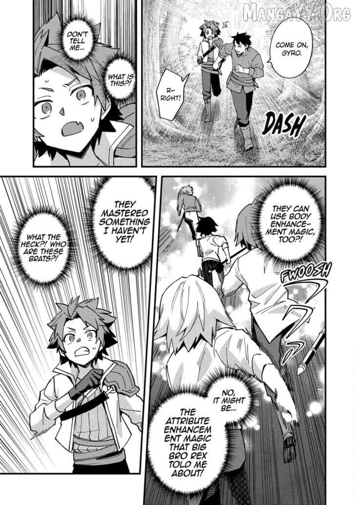 Nido Tensei Shita Shounen wa S Rank Boukensha Toshite Heion ni Sugosu-zense ga kenja de eiyuu datta boku wa raisede wa jimini ikiru Chapter 51 page 16 - 