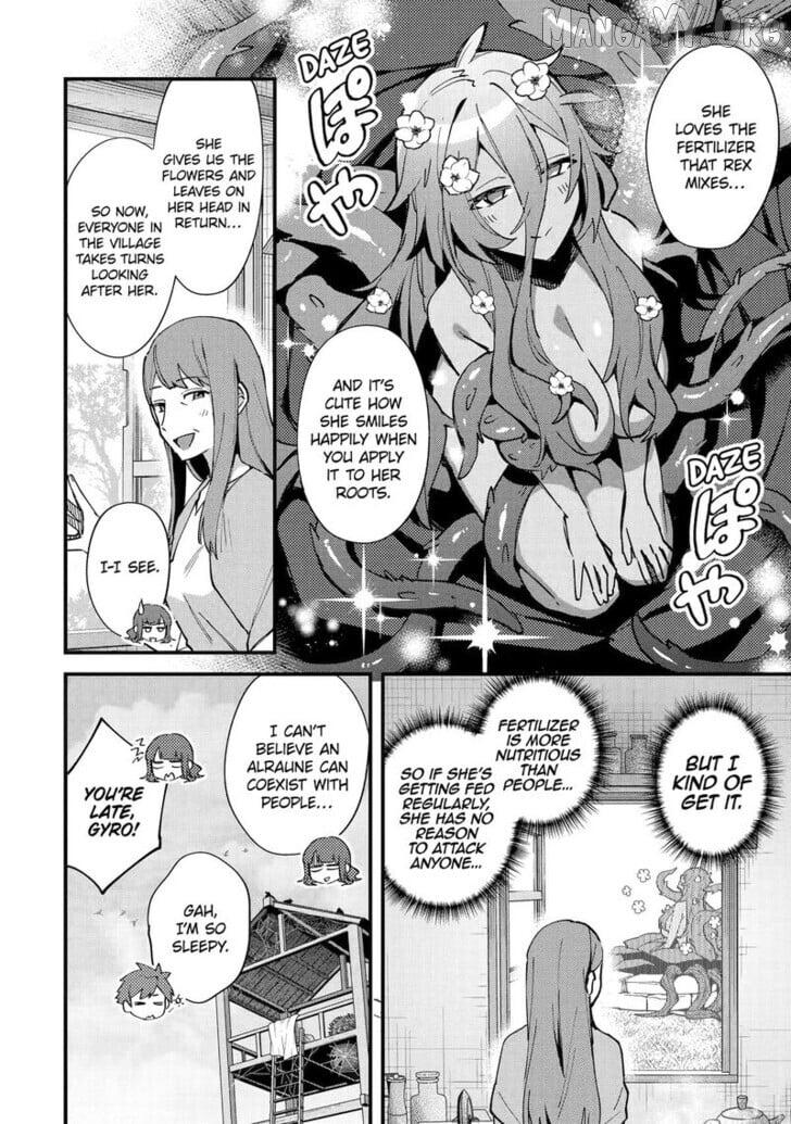 Nido Tensei Shita Shounen wa S Rank Boukensha Toshite Heion ni Sugosu-zense ga kenja de eiyuu datta boku wa raisede wa jimini ikiru Chapter 51 page 9 - 