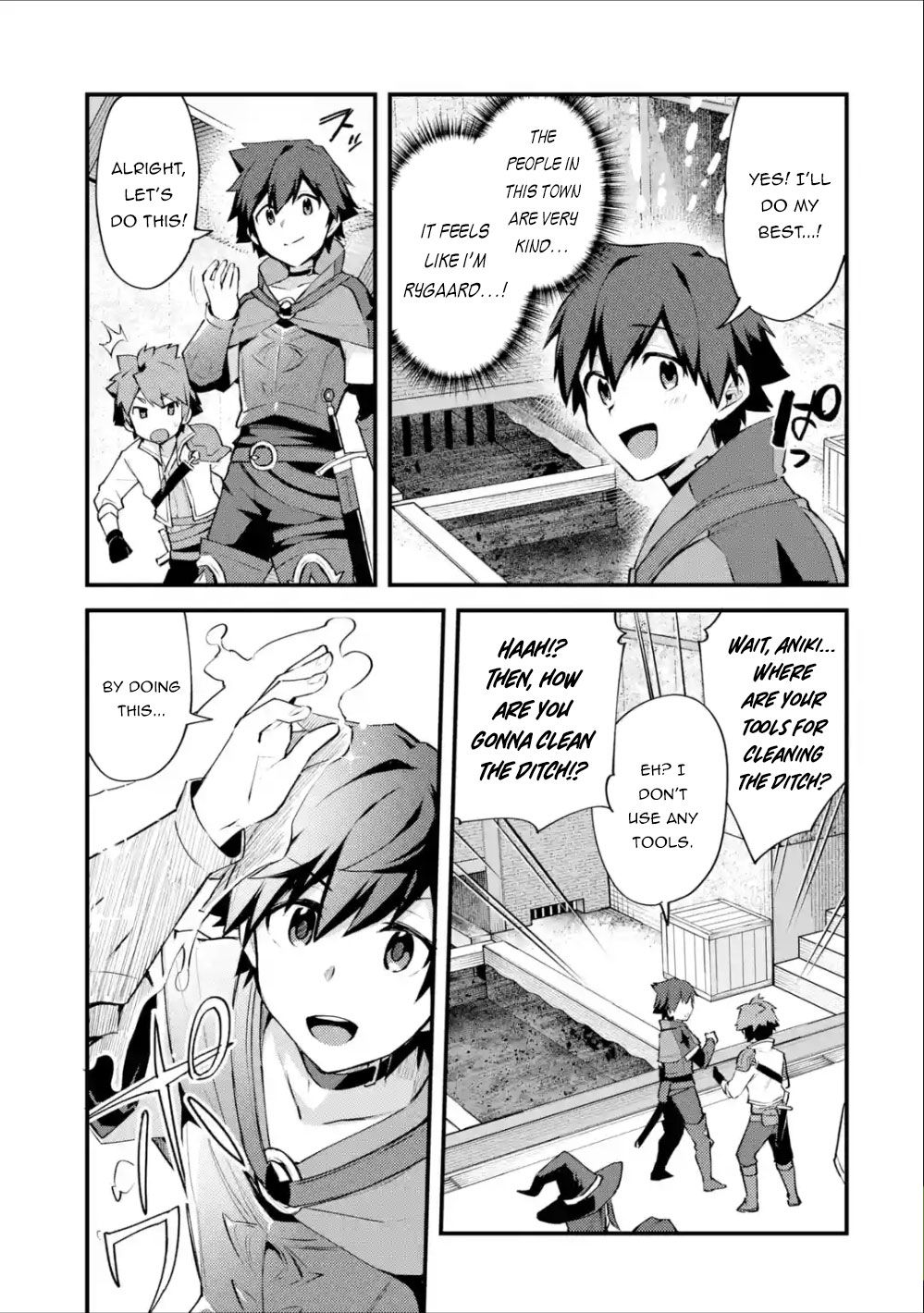 Nido Tensei Shita Shounen wa S Rank Boukensha Toshite Heion ni Sugosu-zense ga kenja de eiyuu datta boku wa raisede wa jimini ikiru Chapter 6 page 15 - 
