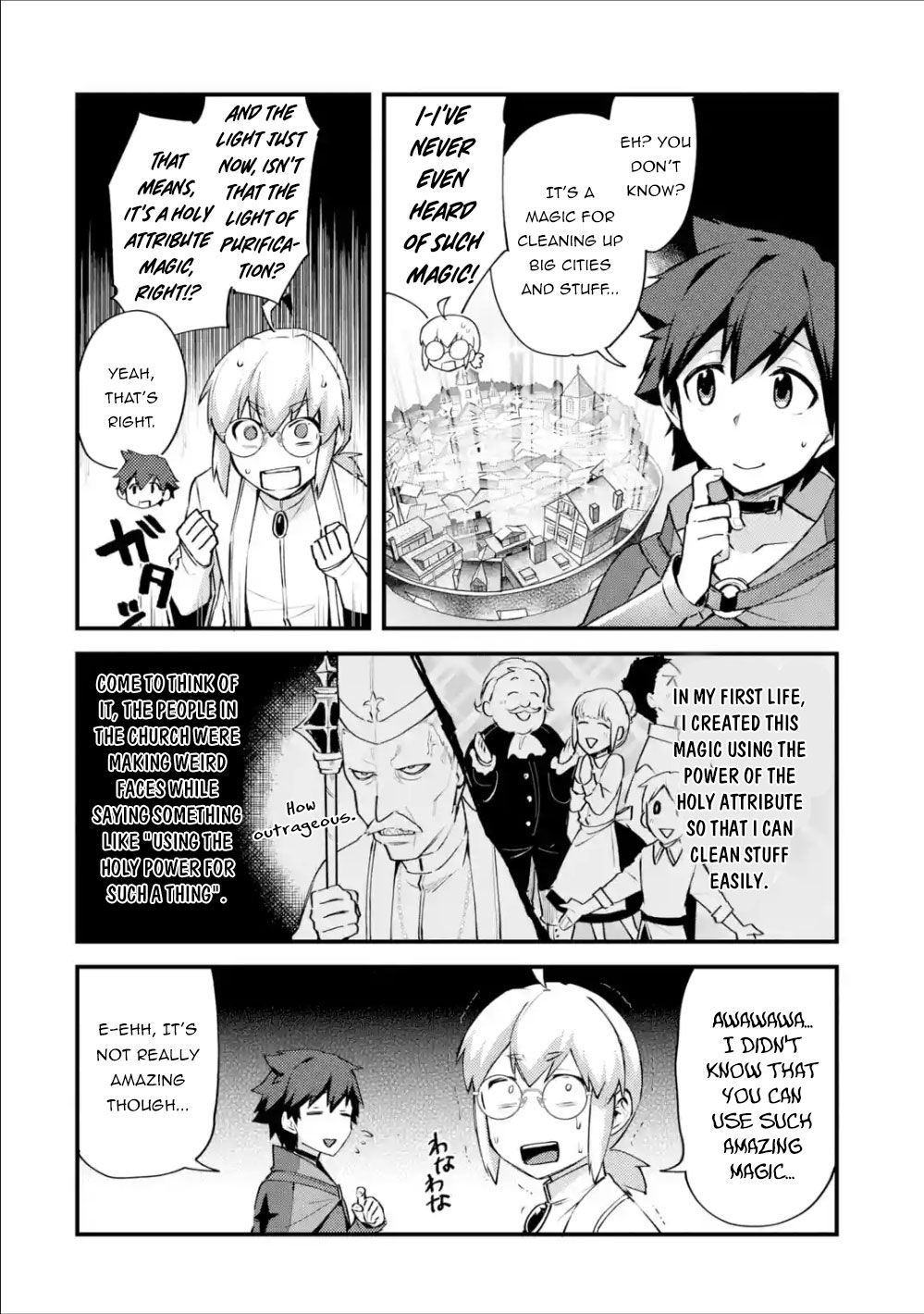 Nido Tensei Shita Shounen wa S Rank Boukensha Toshite Heion ni Sugosu-zense ga kenja de eiyuu datta boku wa raisede wa jimini ikiru Chapter 6 page 18 - 