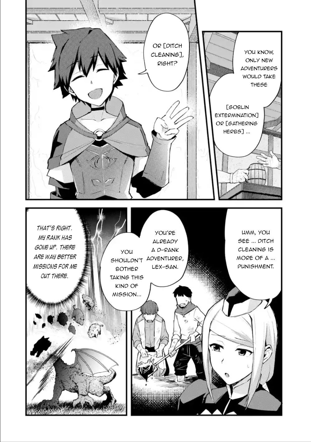 Nido Tensei Shita Shounen wa S Rank Boukensha Toshite Heion ni Sugosu-zense ga kenja de eiyuu datta boku wa raisede wa jimini ikiru Chapter 6 page 3 - 