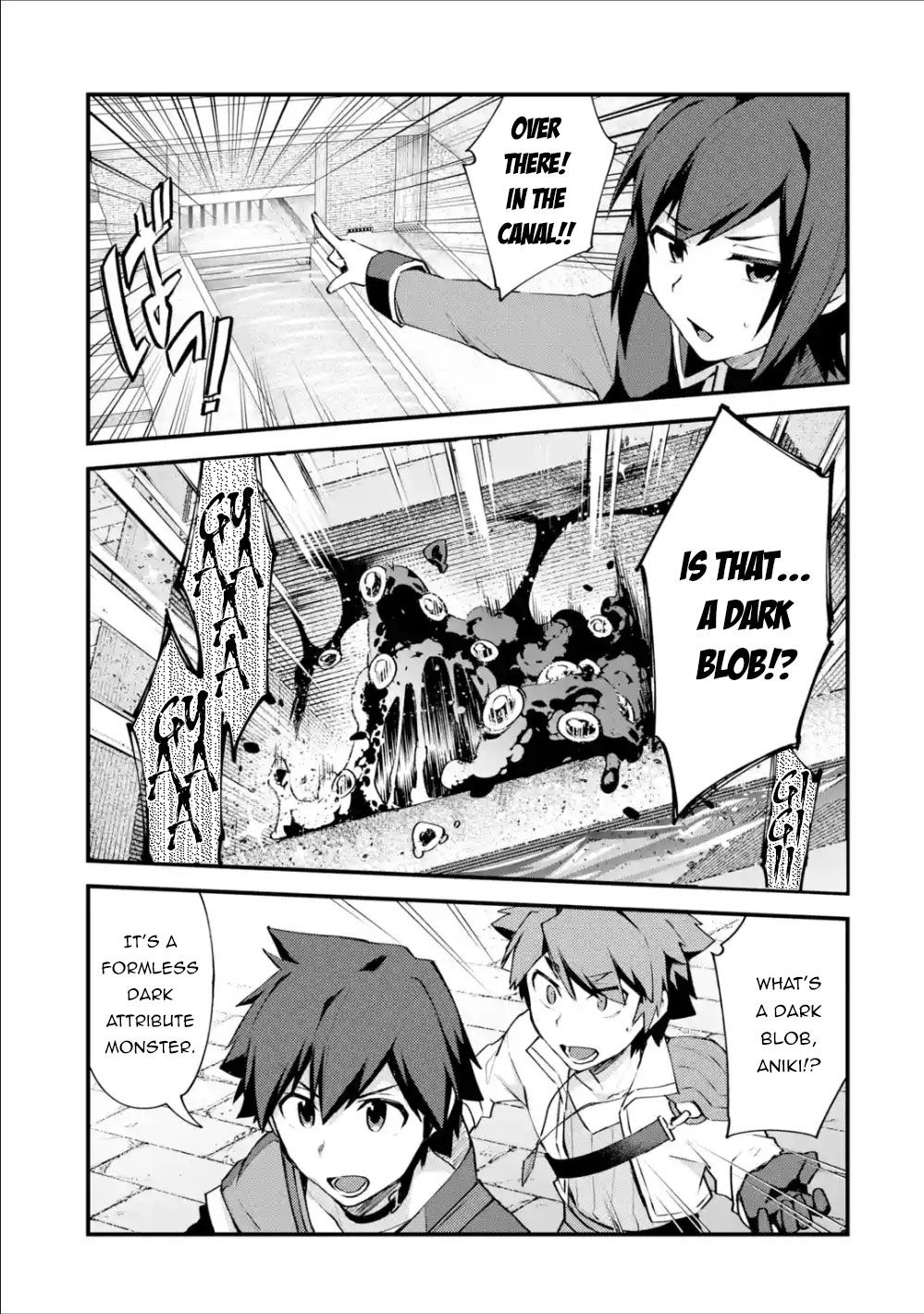 Nido Tensei Shita Shounen wa S Rank Boukensha Toshite Heion ni Sugosu-zense ga kenja de eiyuu datta boku wa raisede wa jimini ikiru Chapter 6 page 21 - 
