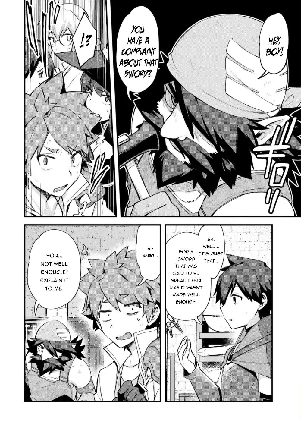 Nido Tensei Shita Shounen wa S Rank Boukensha Toshite Heion ni Sugosu-zense ga kenja de eiyuu datta boku wa raisede wa jimini ikiru Chapter 7 page 11 - 