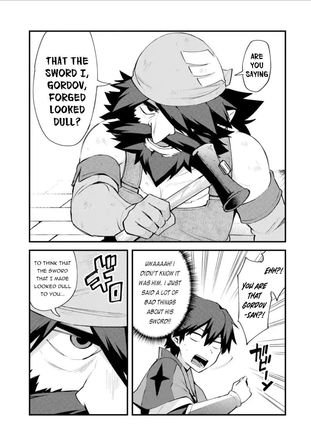 Nido Tensei Shita Shounen wa S Rank Boukensha Toshite Heion ni Sugosu-zense ga kenja de eiyuu datta boku wa raisede wa jimini ikiru Chapter 7 page 14 - 