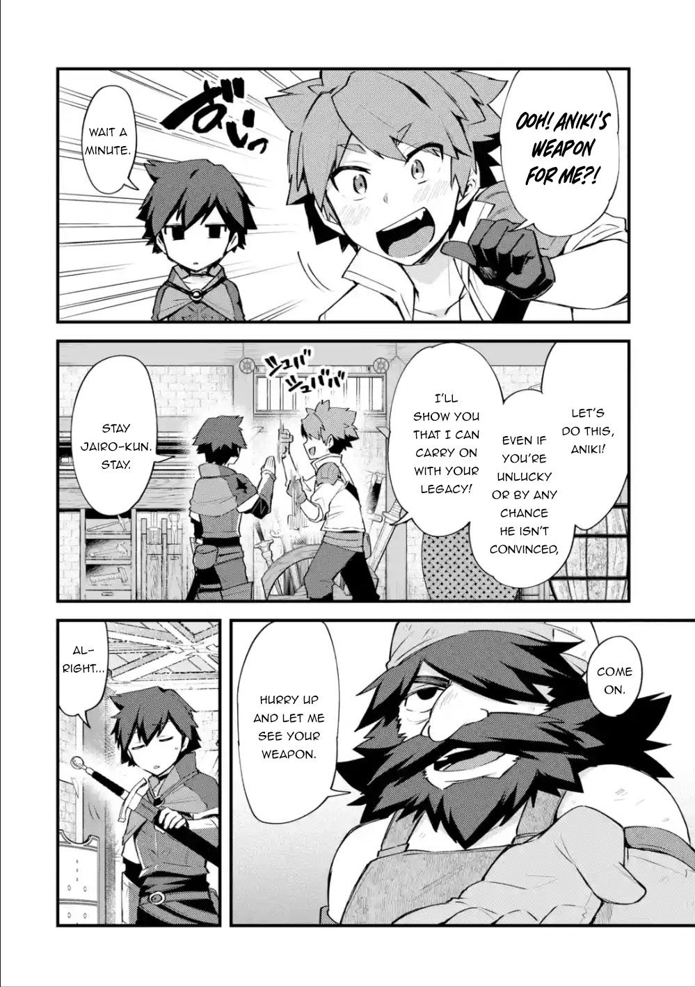 Nido Tensei Shita Shounen wa S Rank Boukensha Toshite Heion ni Sugosu-zense ga kenja de eiyuu datta boku wa raisede wa jimini ikiru Chapter 7 page 27 - 