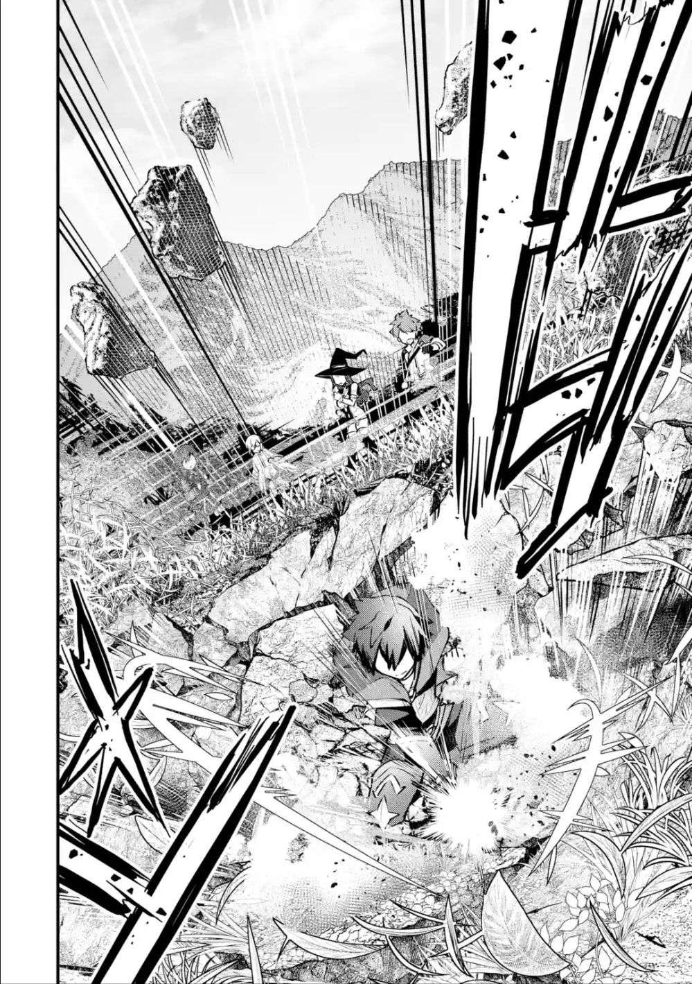 Nido Tensei Shita Shounen wa S Rank Boukensha Toshite Heion ni Sugosu-zense ga kenja de eiyuu datta boku wa raisede wa jimini ikiru Chapter 8 page 17 - 