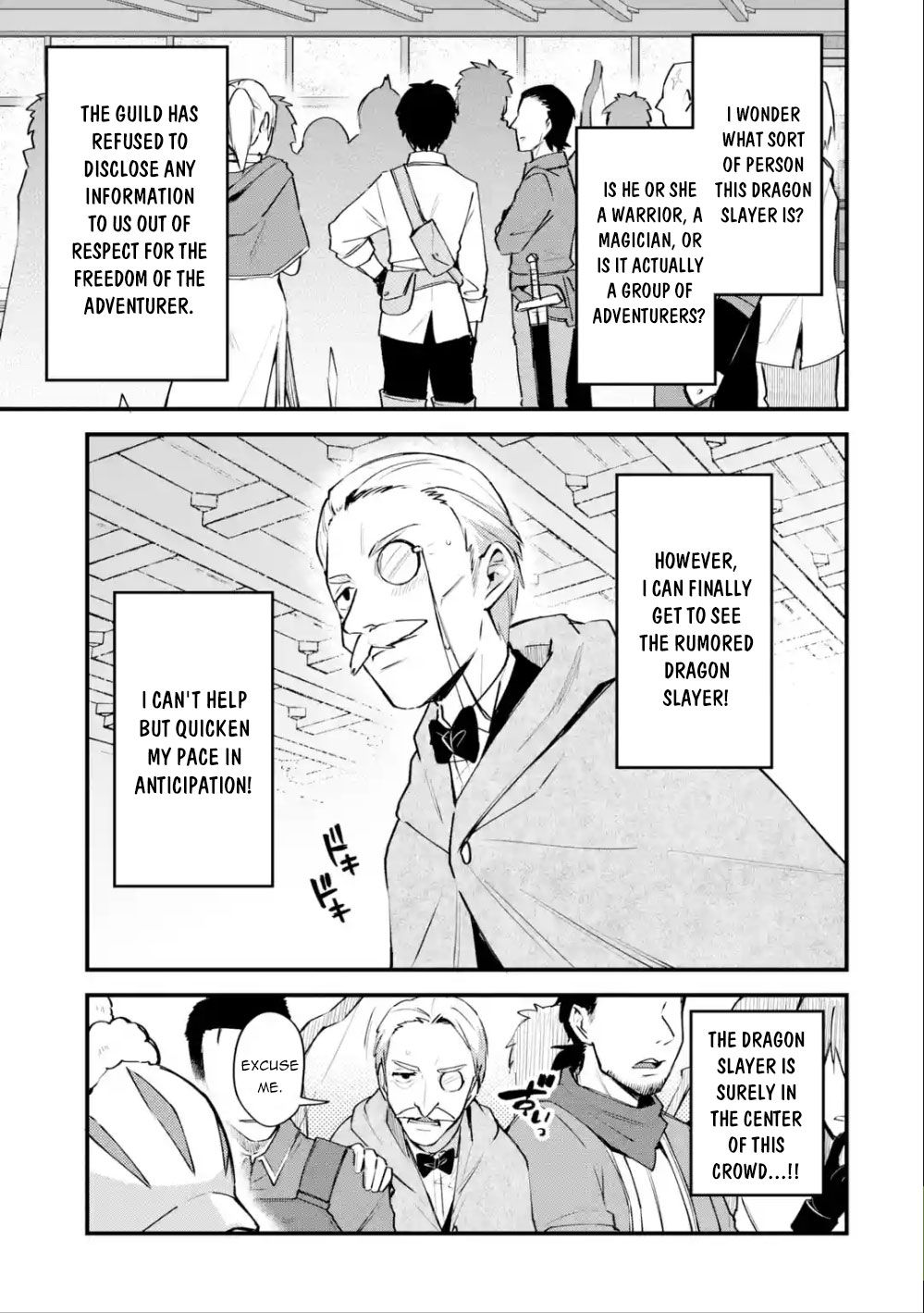 Nido Tensei Shita Shounen wa S Rank Boukensha Toshite Heion ni Sugosu-zense ga kenja de eiyuu datta boku wa raisede wa jimini ikiru Chapter 8 page 4 - 